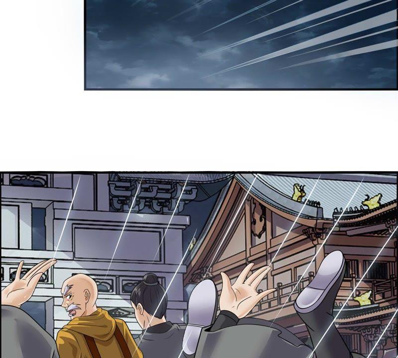 🍲最强光环系统 第85话 针雨截杀 第16页