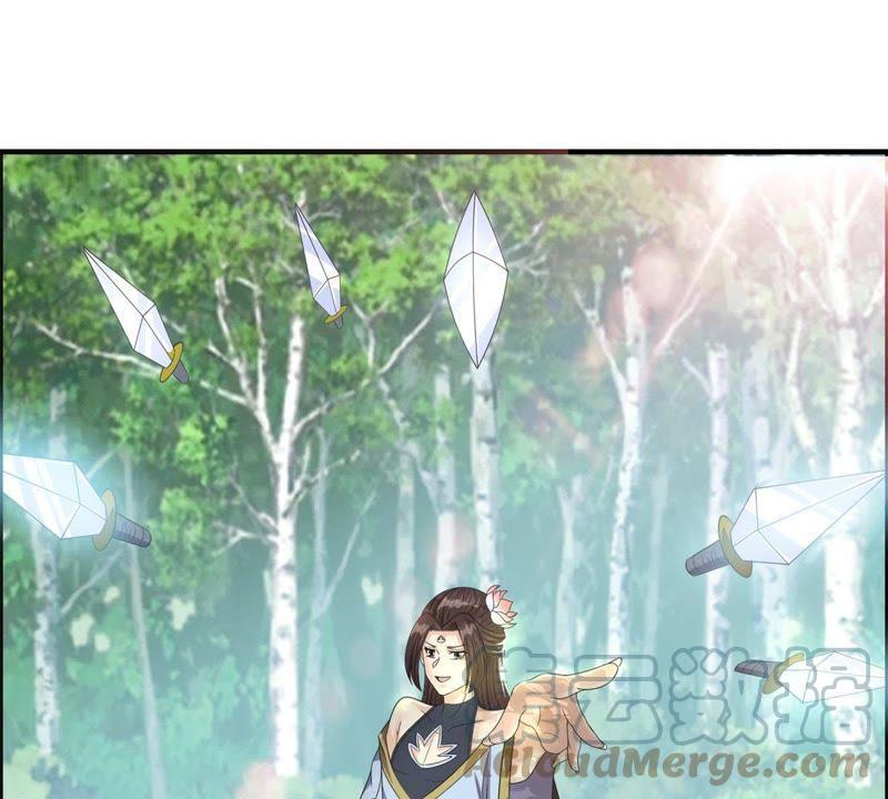 🍲最强光环系统 第93话 你欠调教 第3页