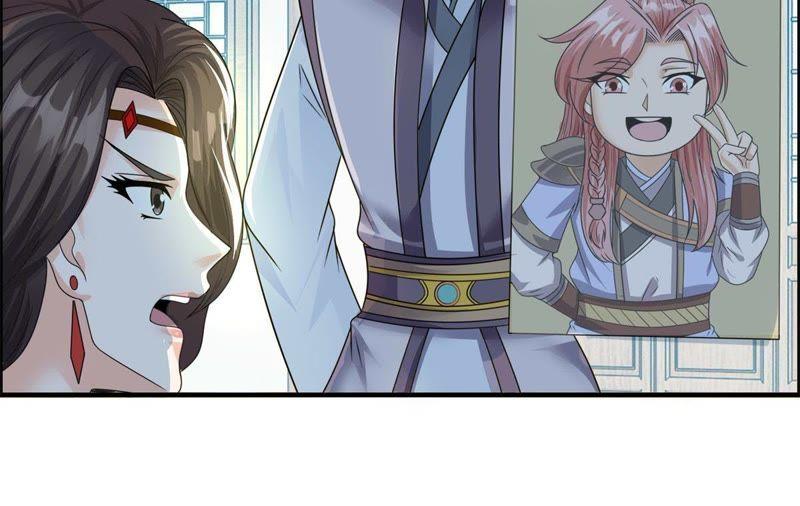 🍲最强光环系统 第95话 诈骗团伙 第26页