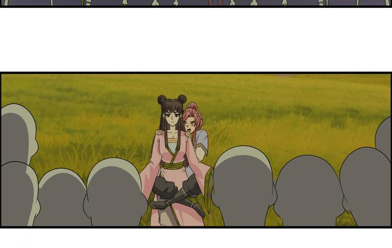 🍲最强光环系统 第97话 大陆尽头的历险 第6页