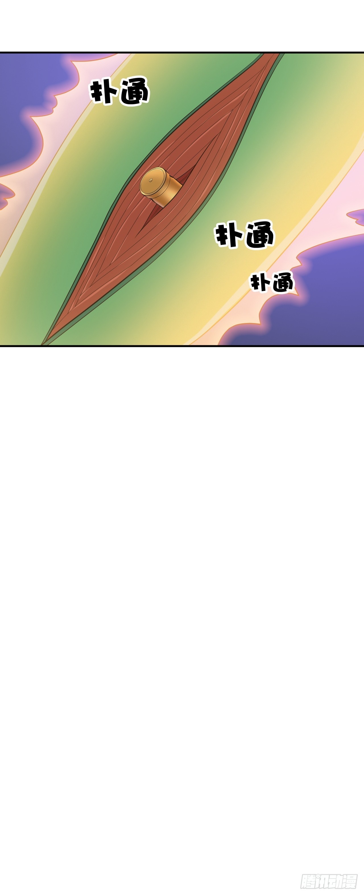 外科医生林紫涵-第18话