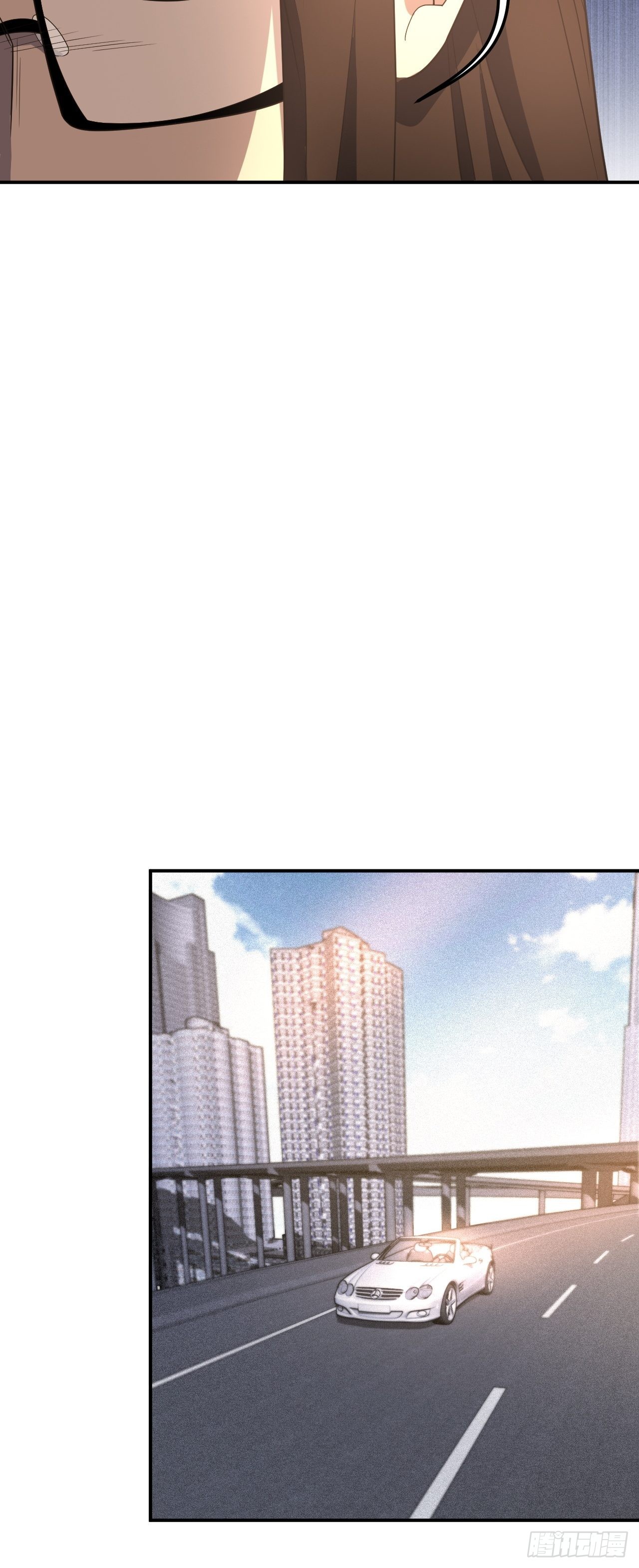 梅开二度-第24话