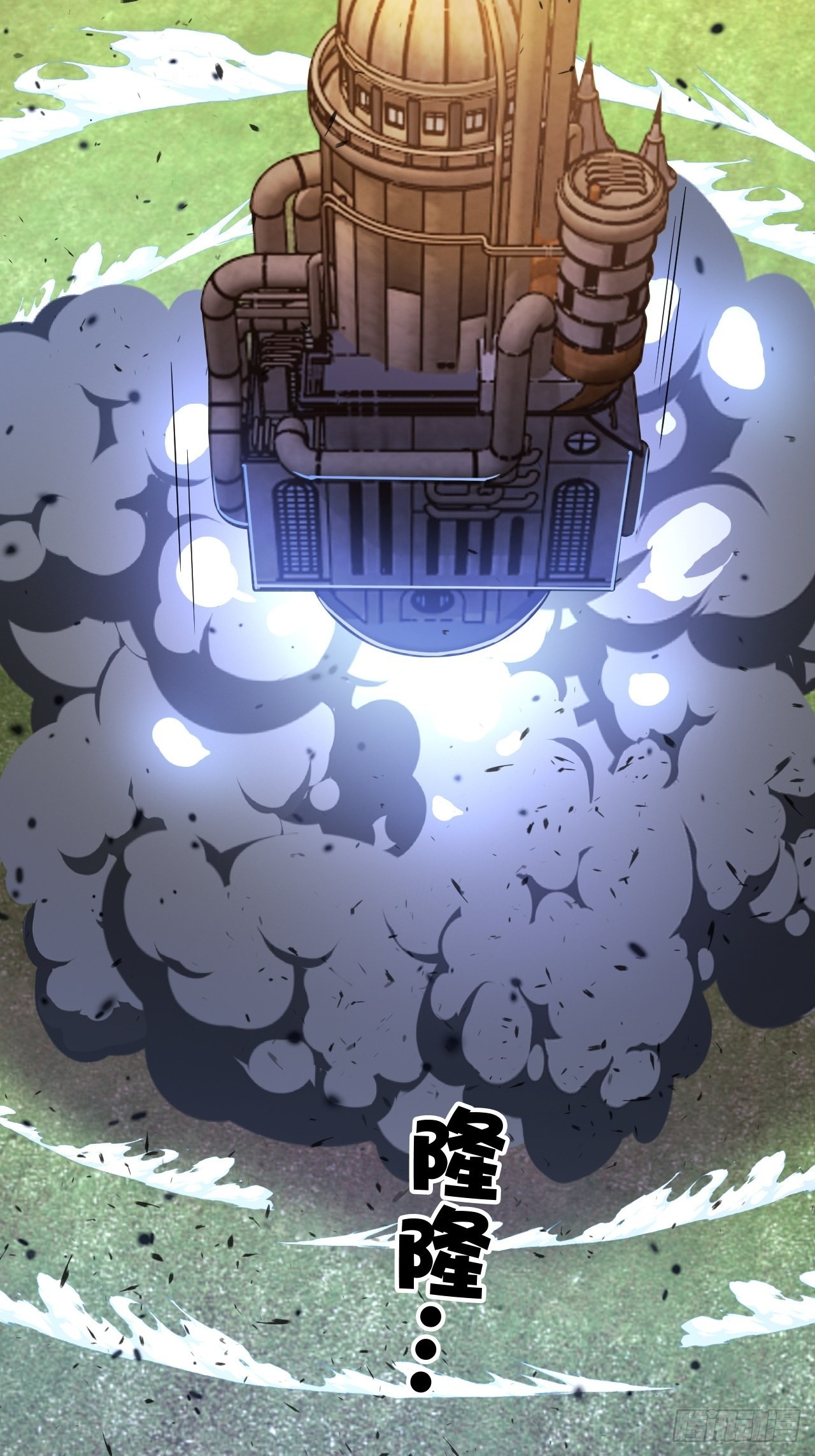 灭魔者联盟（上）-第34话