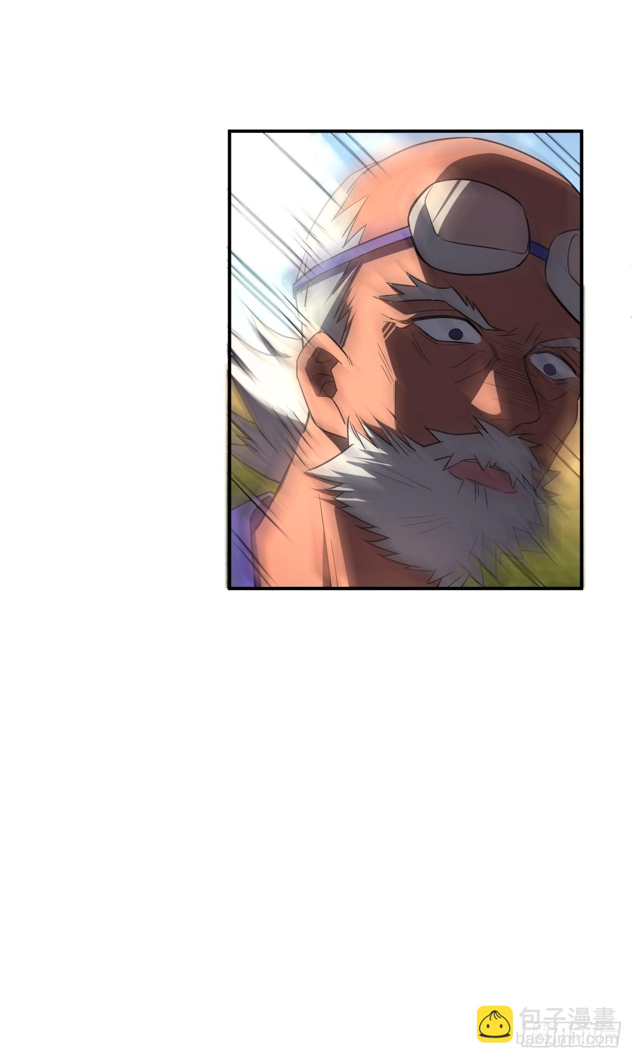 激战-第36话