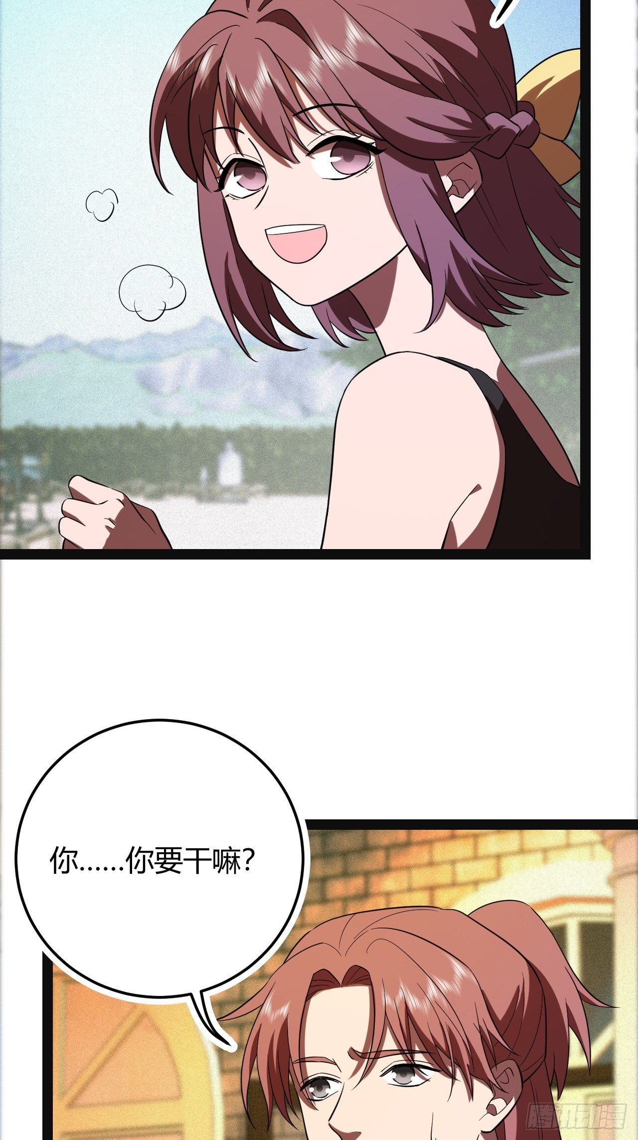 生命中最长的一天（下）-第44话