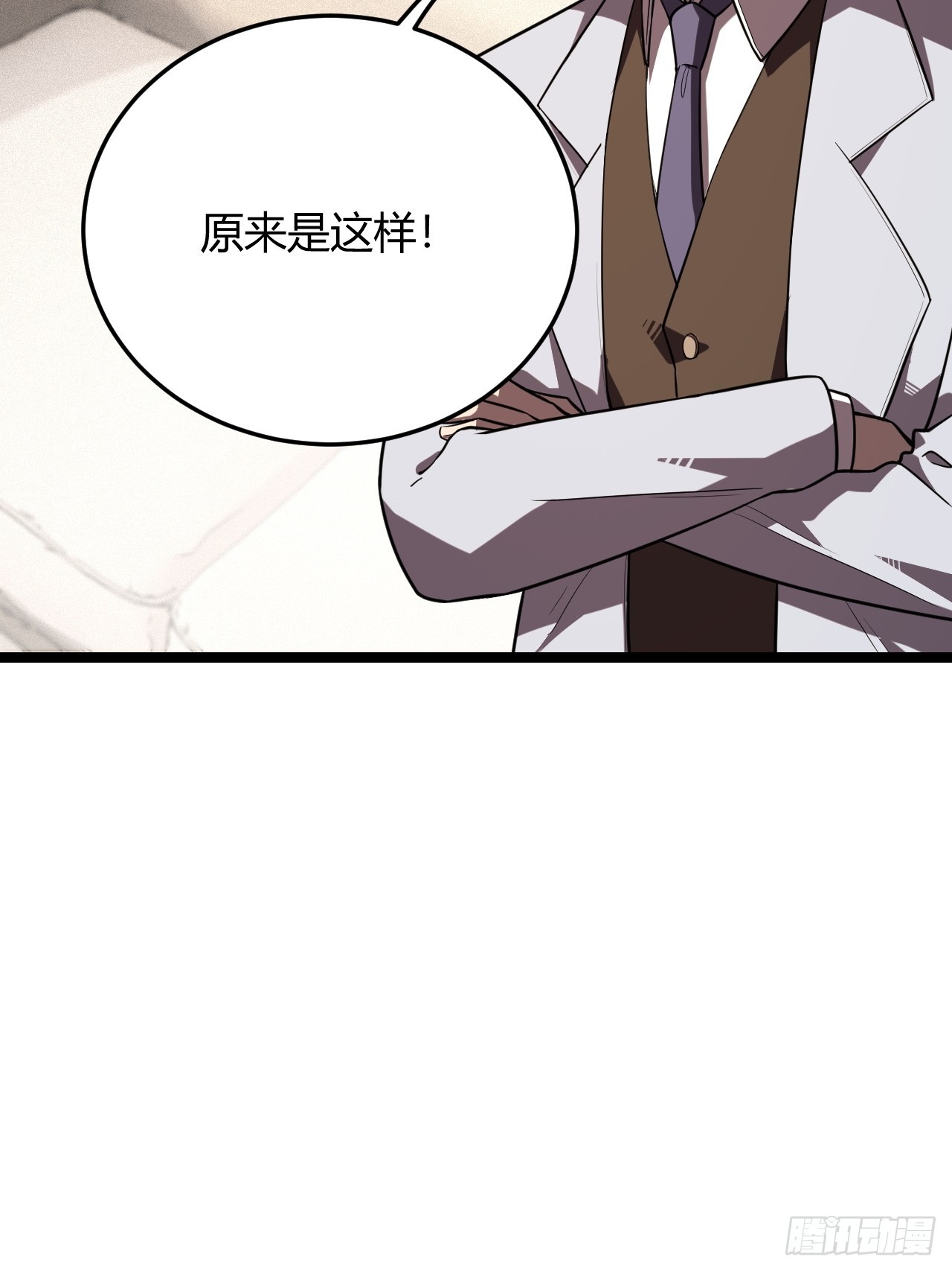 陈航离家(1/2)-第46话