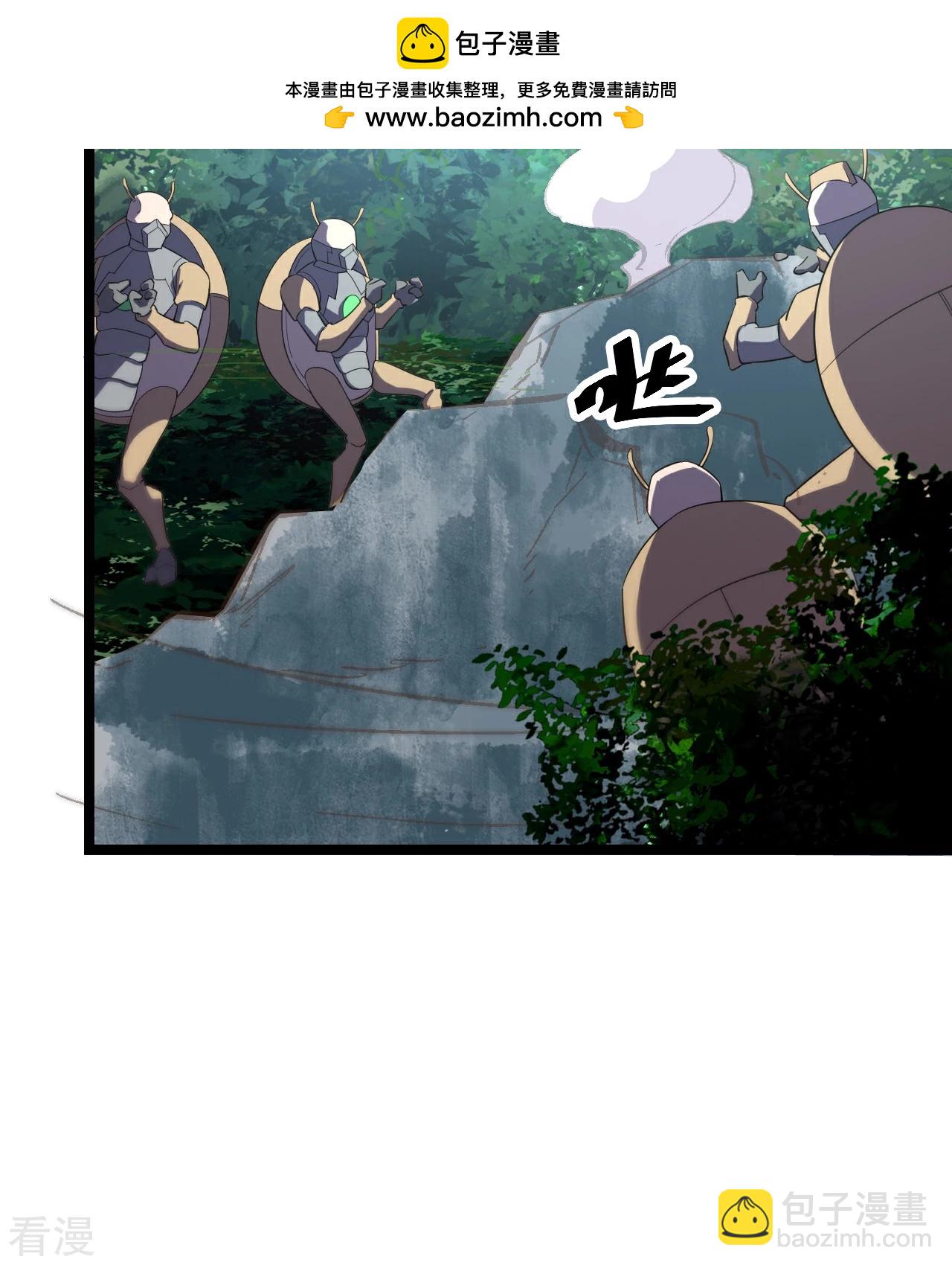 第50话 夺命危机-第50话
