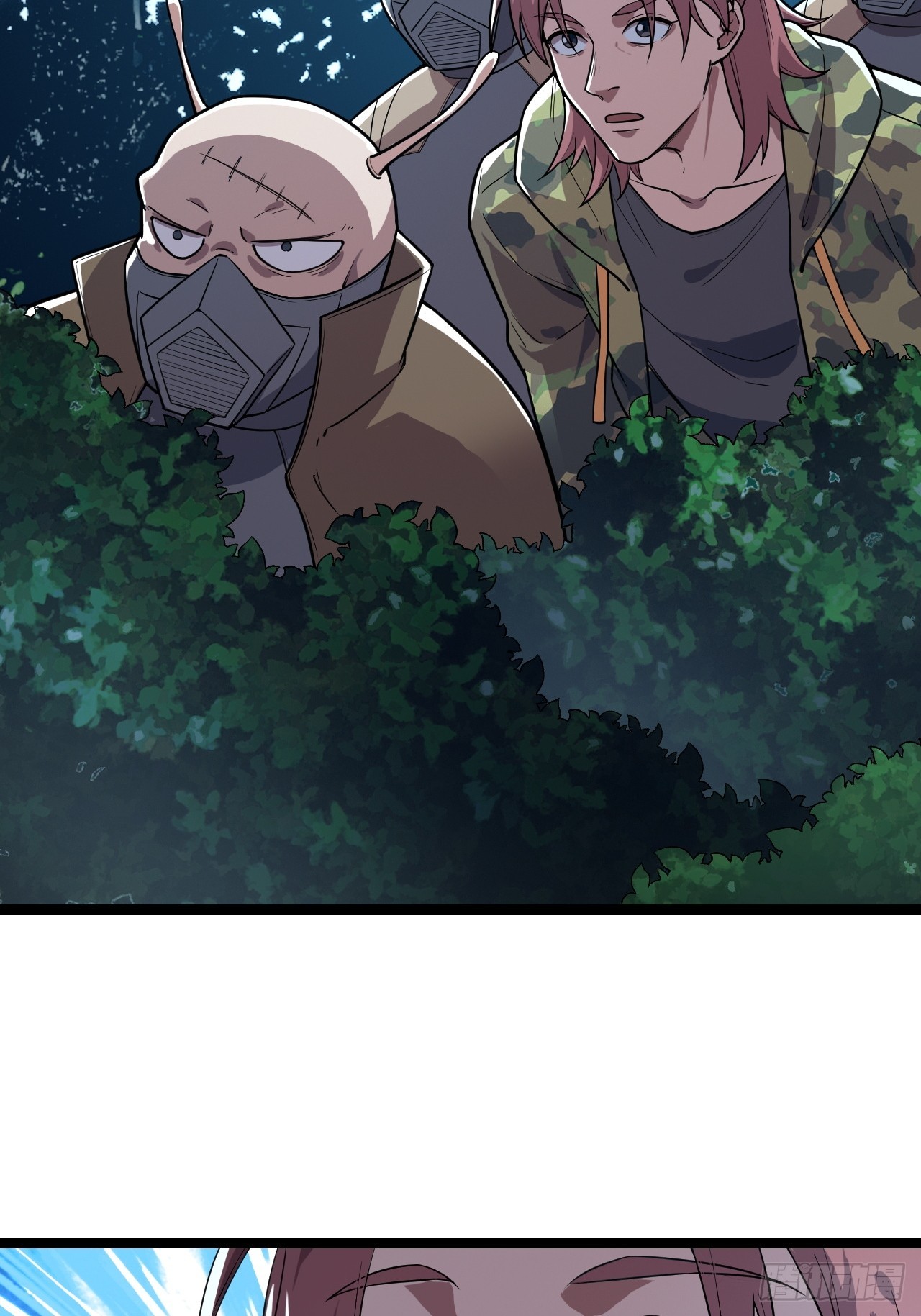 不出意外的出意外了-第56话