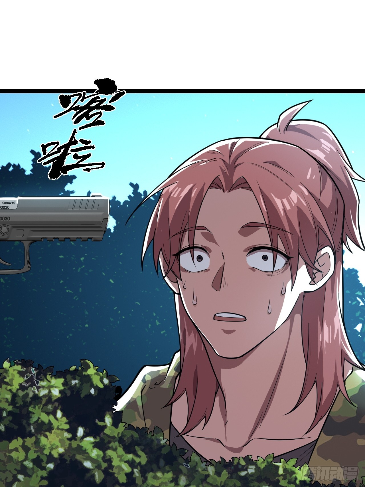 不出意外的出意外了-第56话