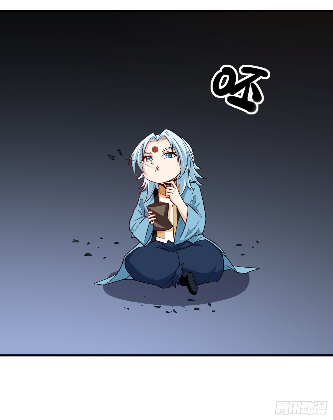 🍲最强开挂修仙 第十七话：势如破竹 第10页