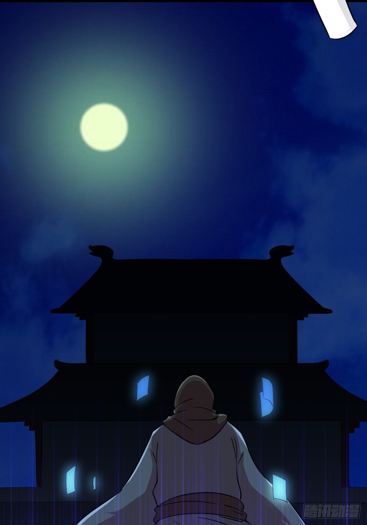 🍲最强开挂修仙 第五十三话 第10页