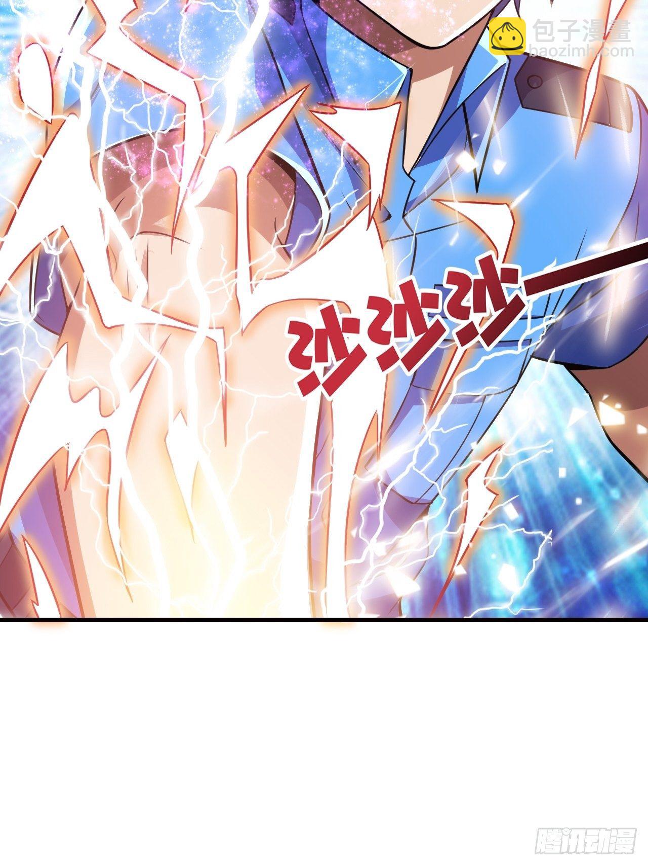 14 雷霆真元(1/2)-第16话