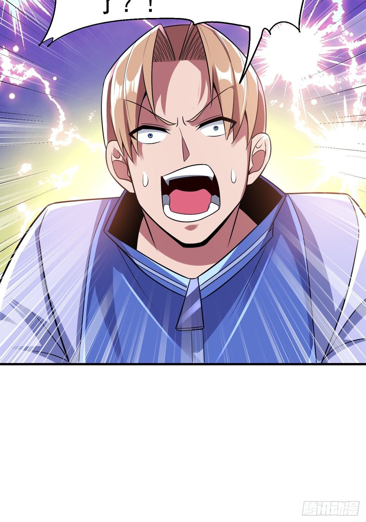 14 雷霆真元(1/2)-第16话