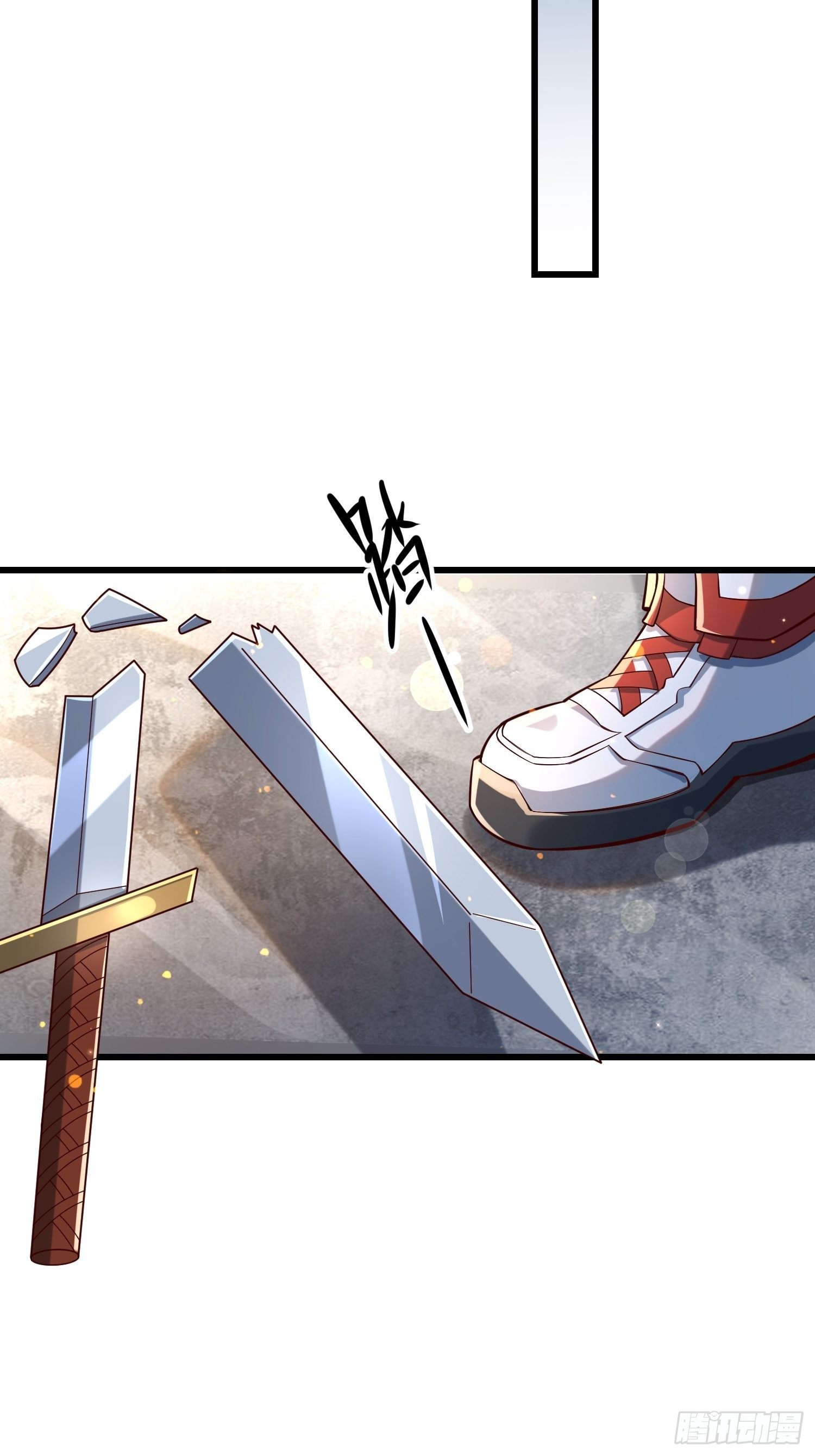 24 陈迷(1/2)-第26话