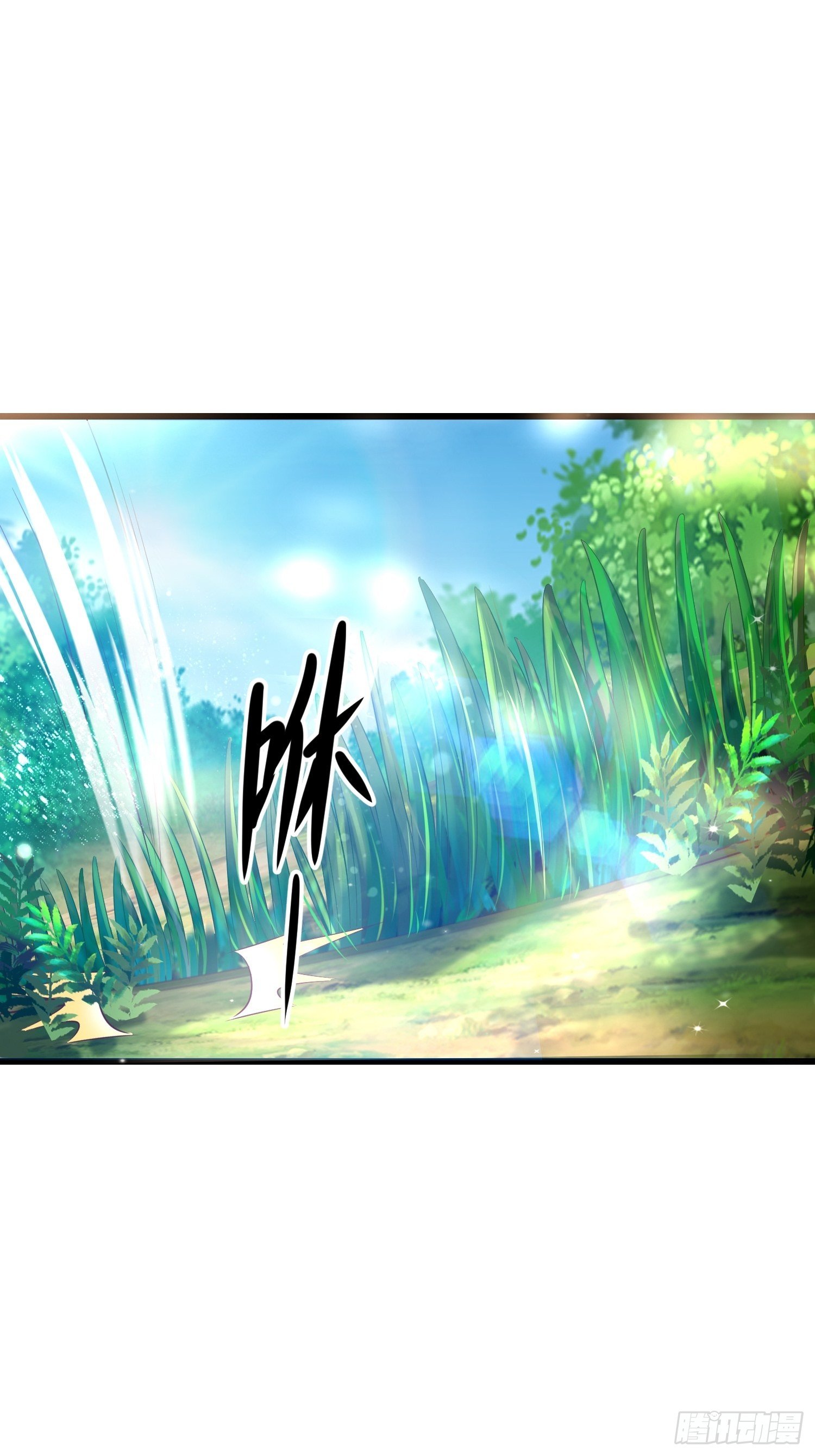 24 陈迷(1/2)-第26话