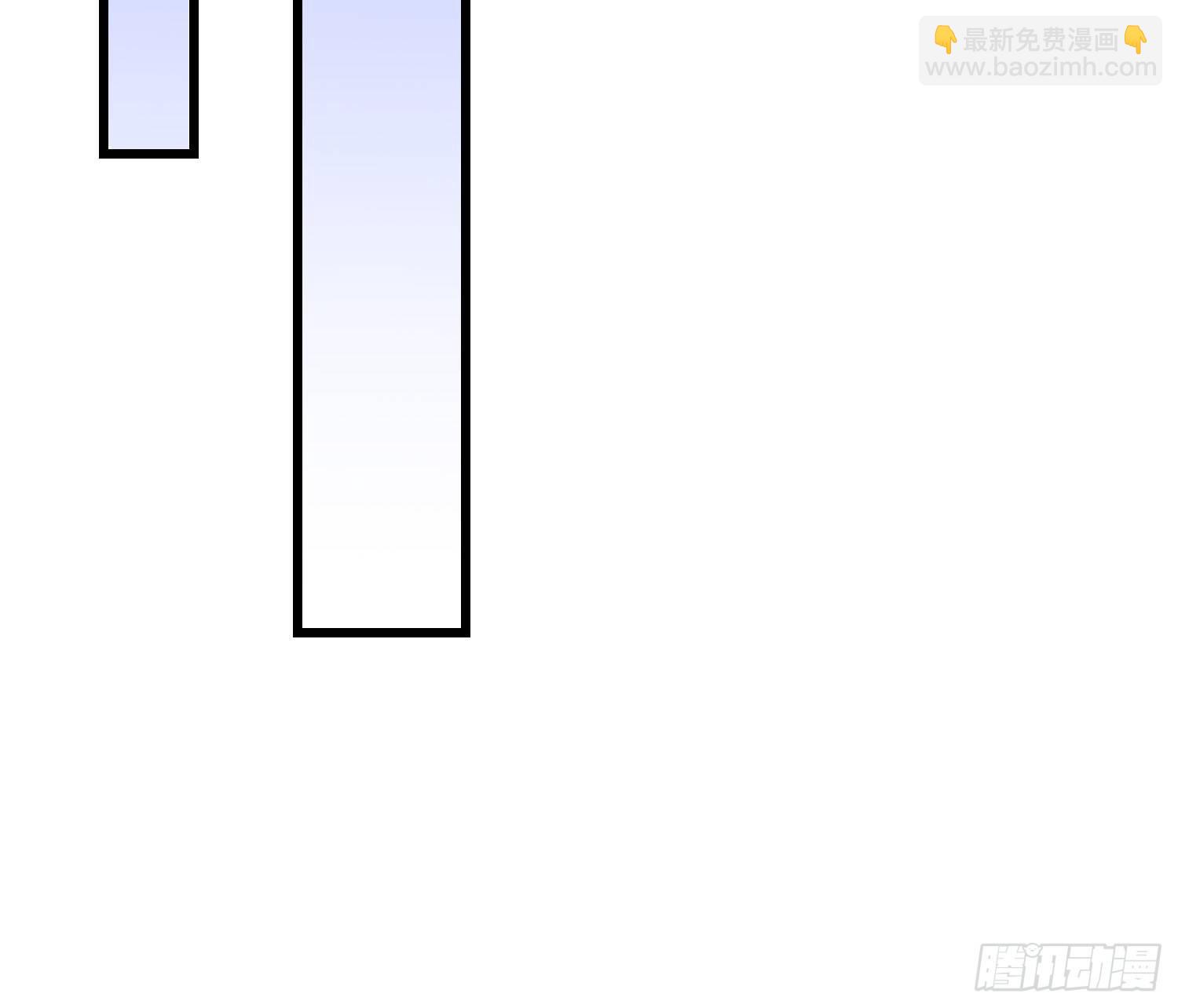 24 陈迷(1/2)-第26话