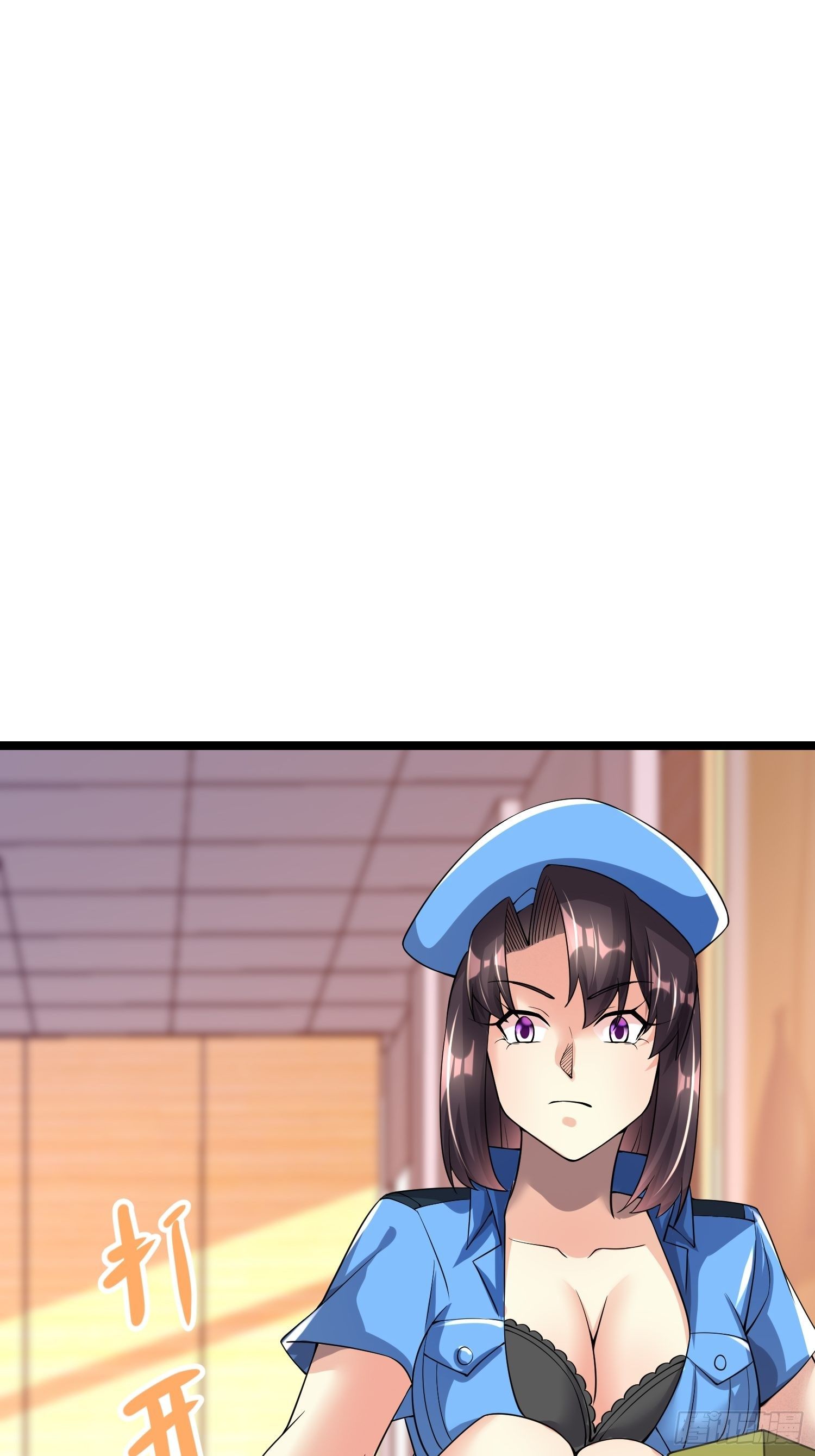32 肃清害虫-第34话