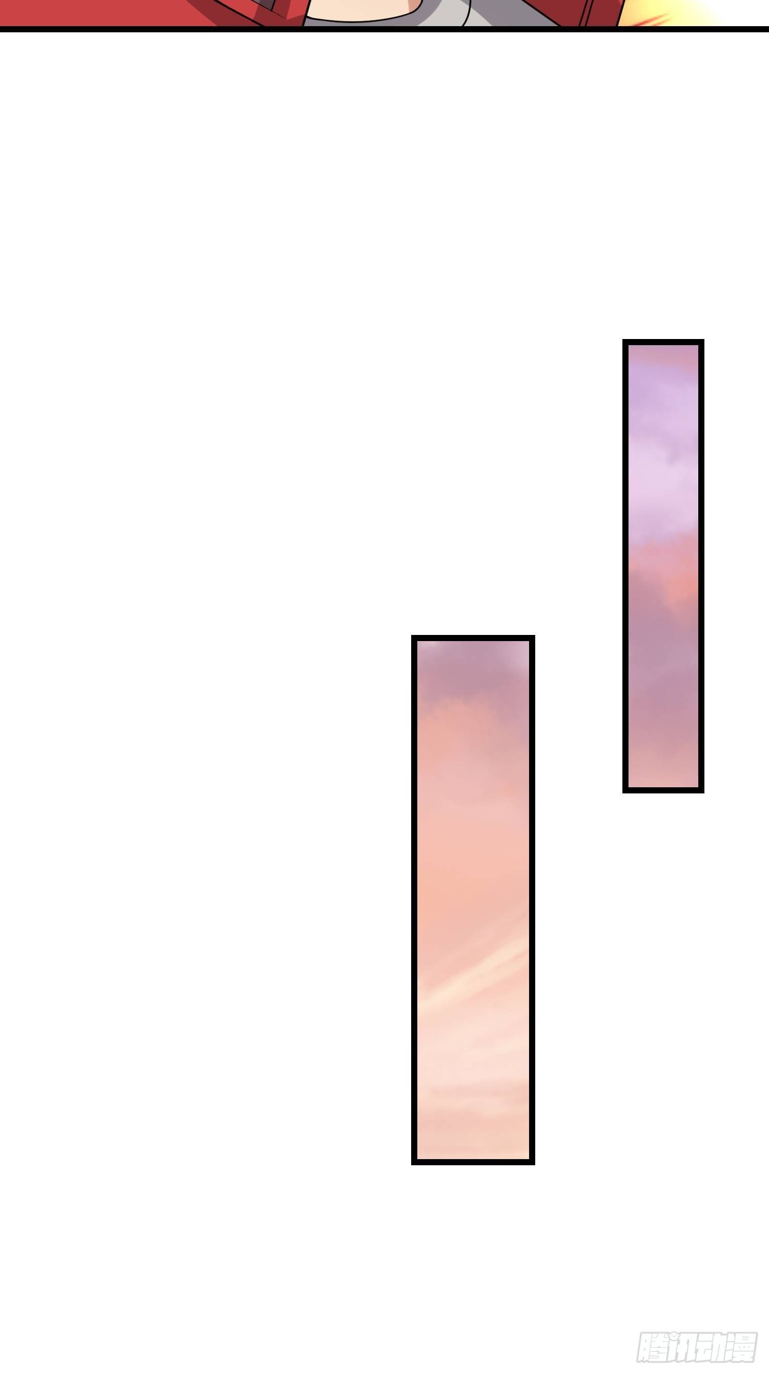 34 交易-第36话