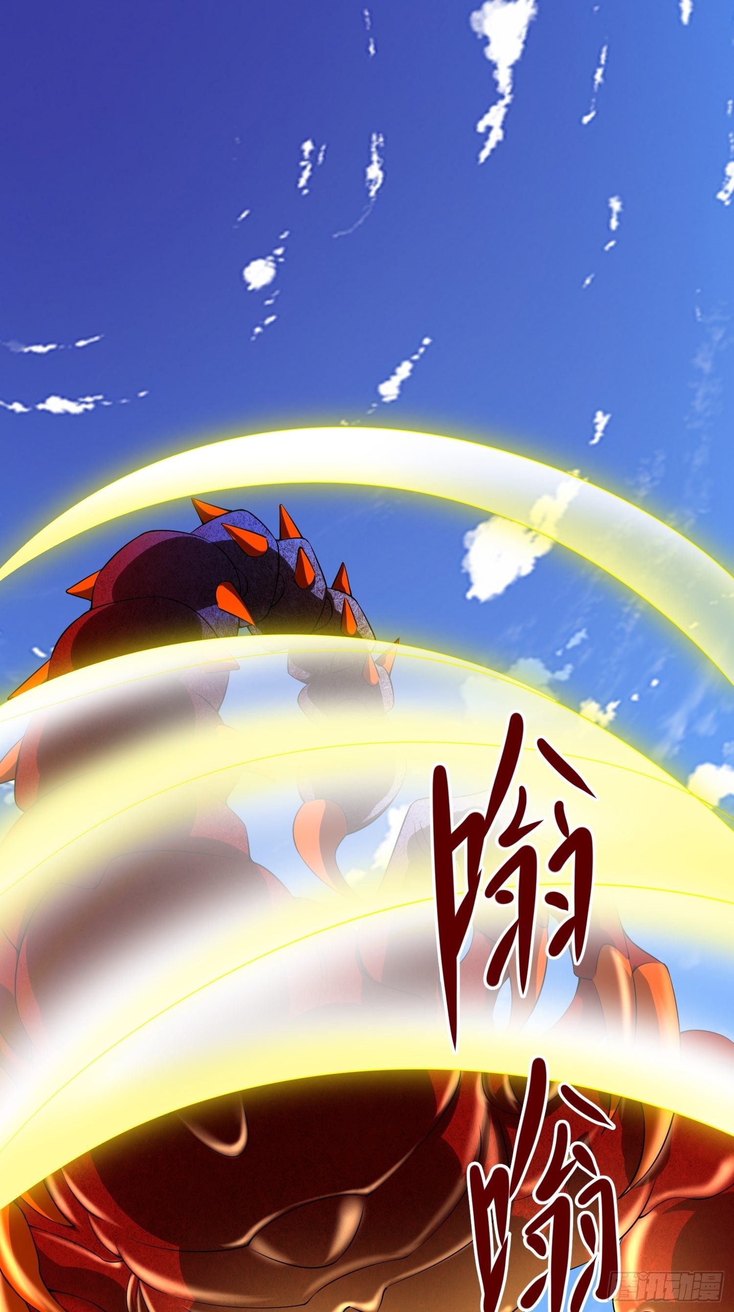 36 制服巨腐蝎(1/2)-第38话