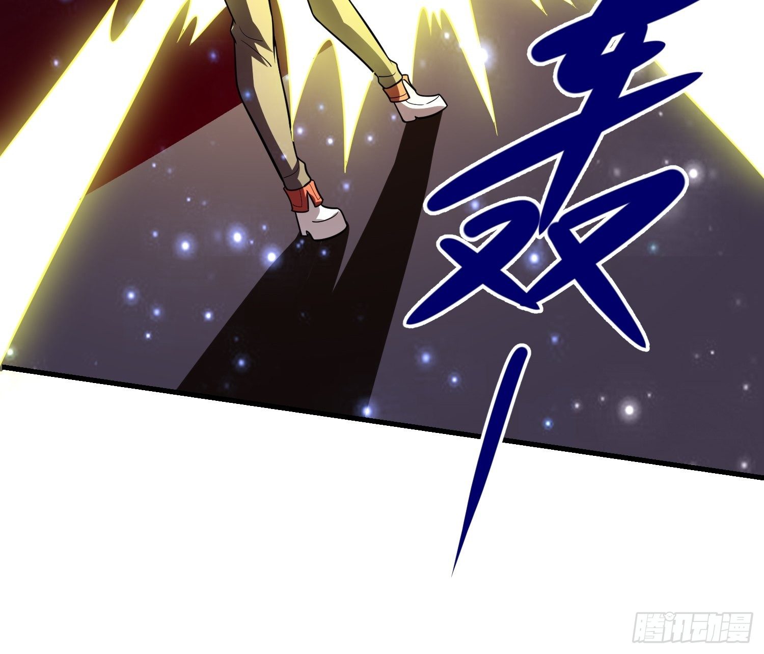 40 重伤约战(1/2)-第42话