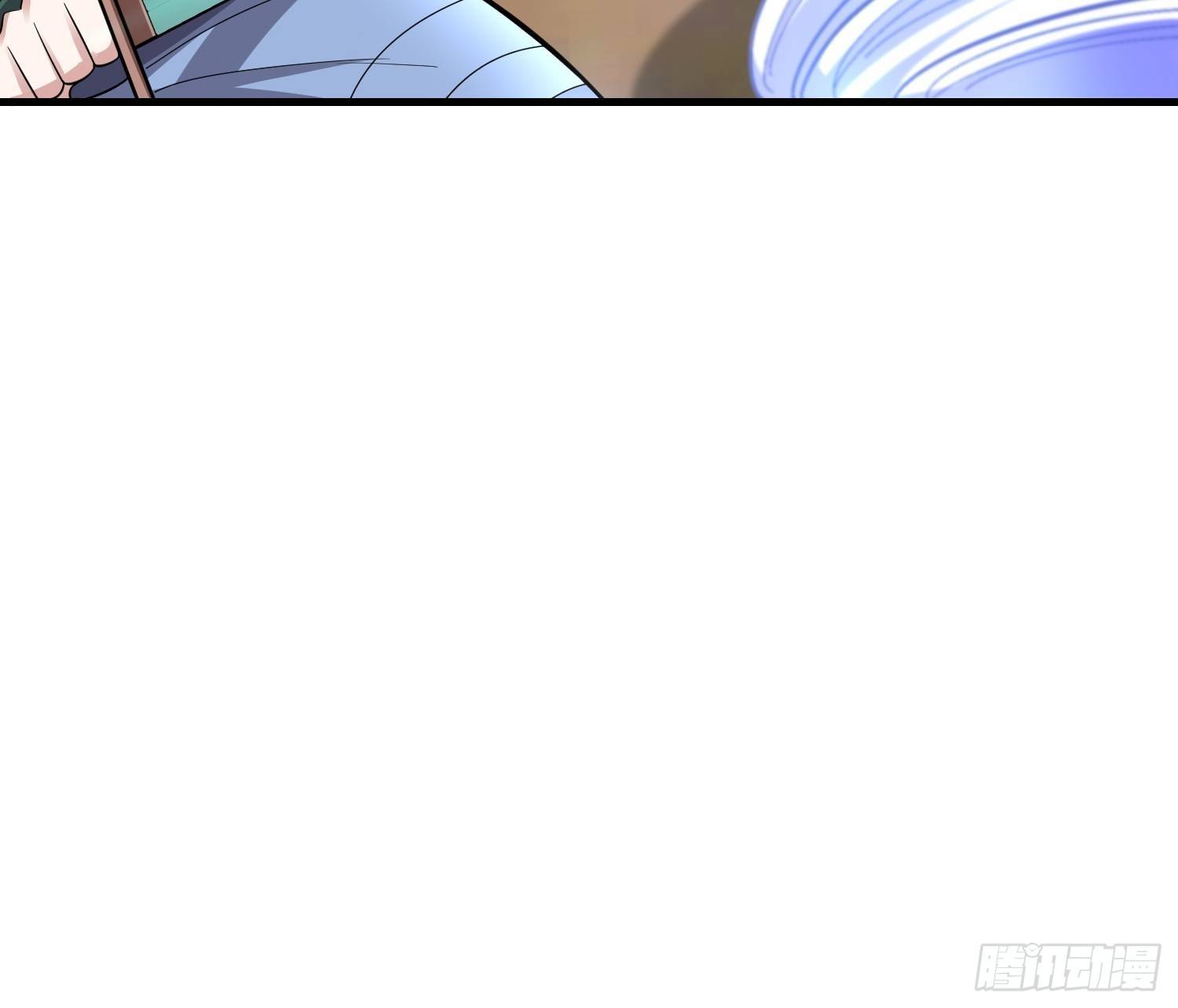 42 玉藻千黛-第44话