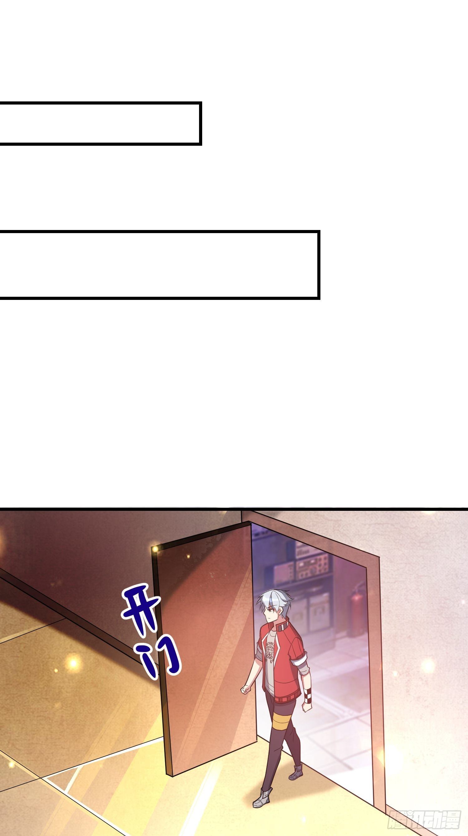 46 一言为定(1/2)-第48话