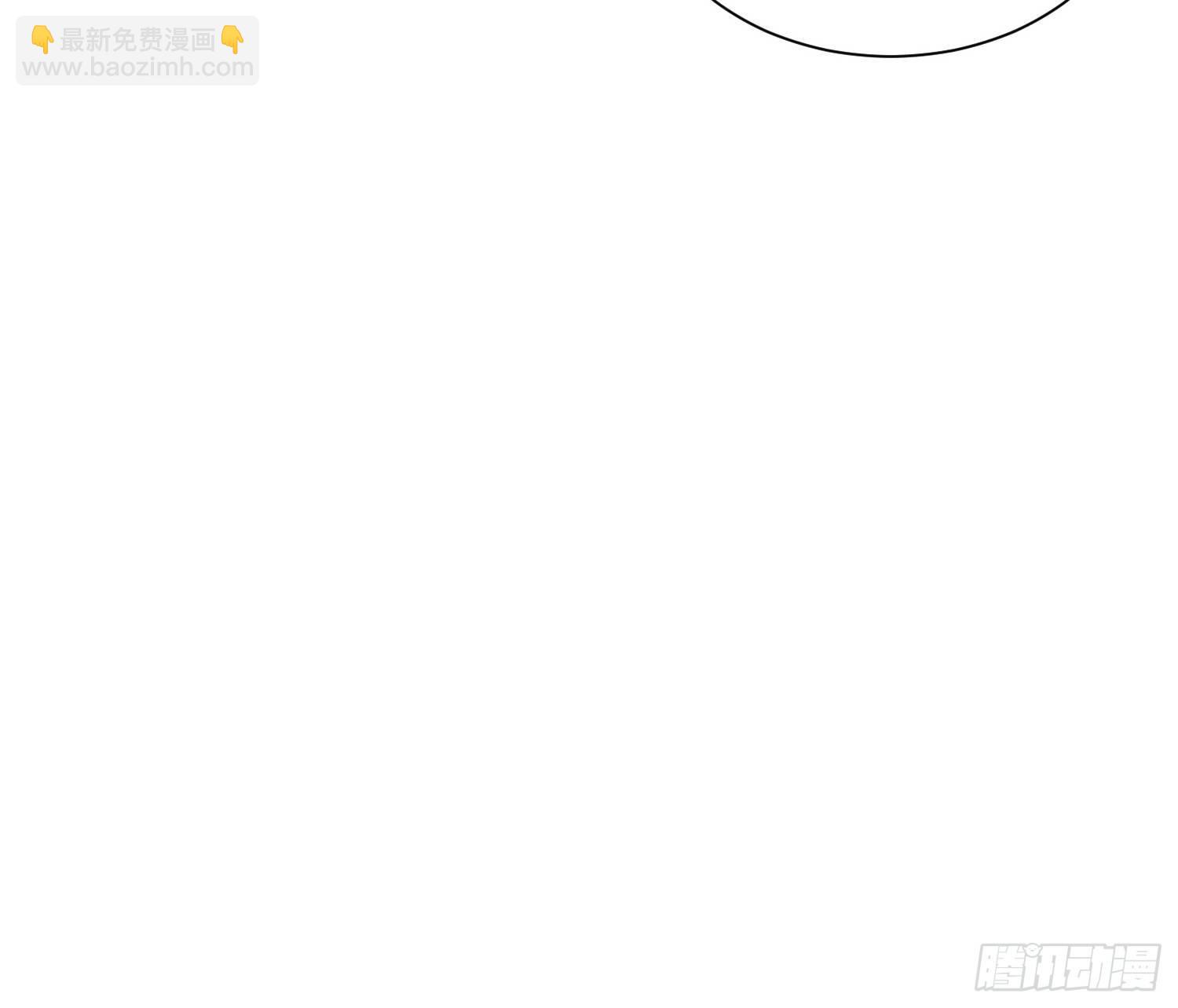 46 一言为定(1/2)-第48话