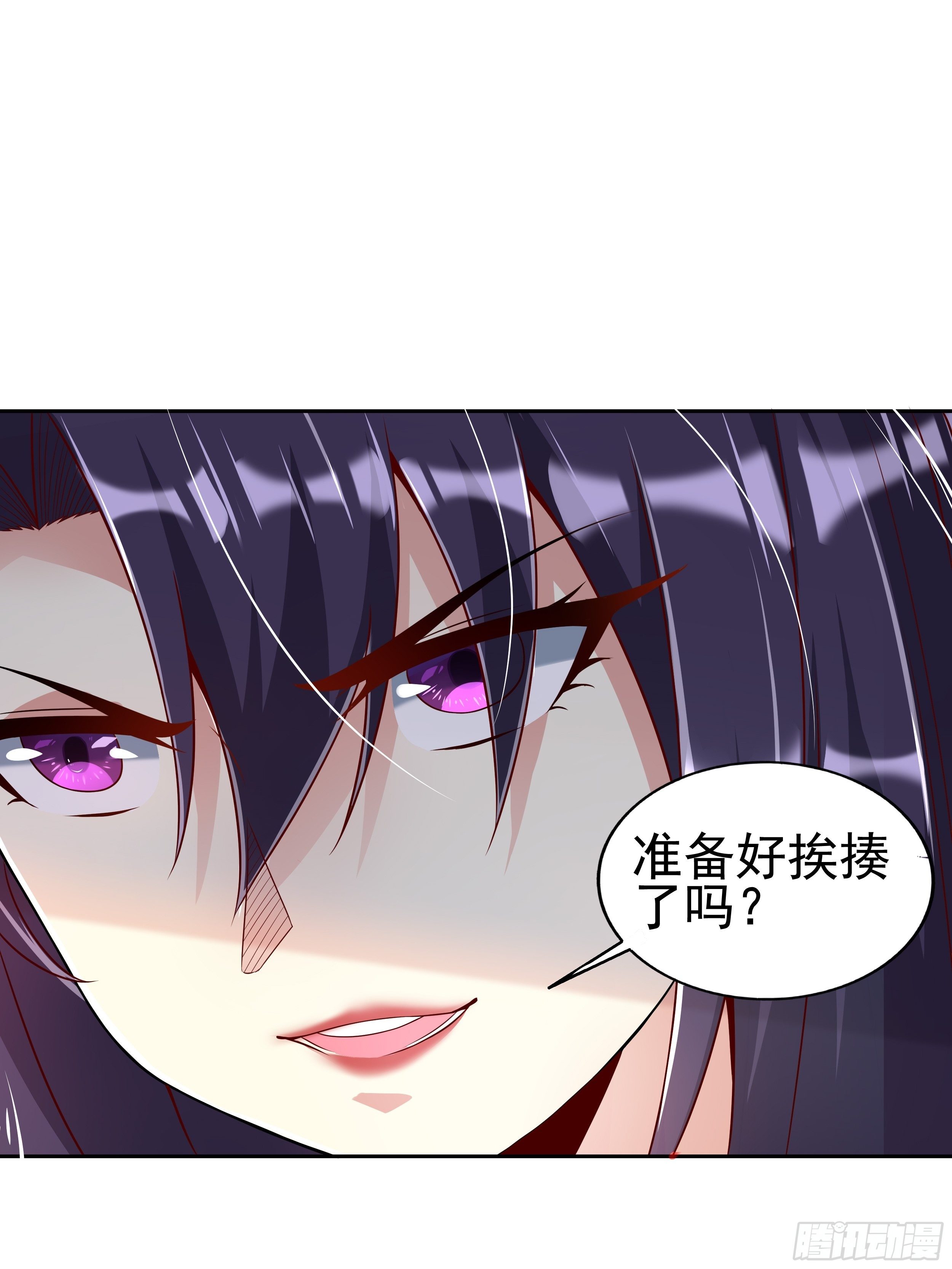4 模拟测试(1/2)-第6话
