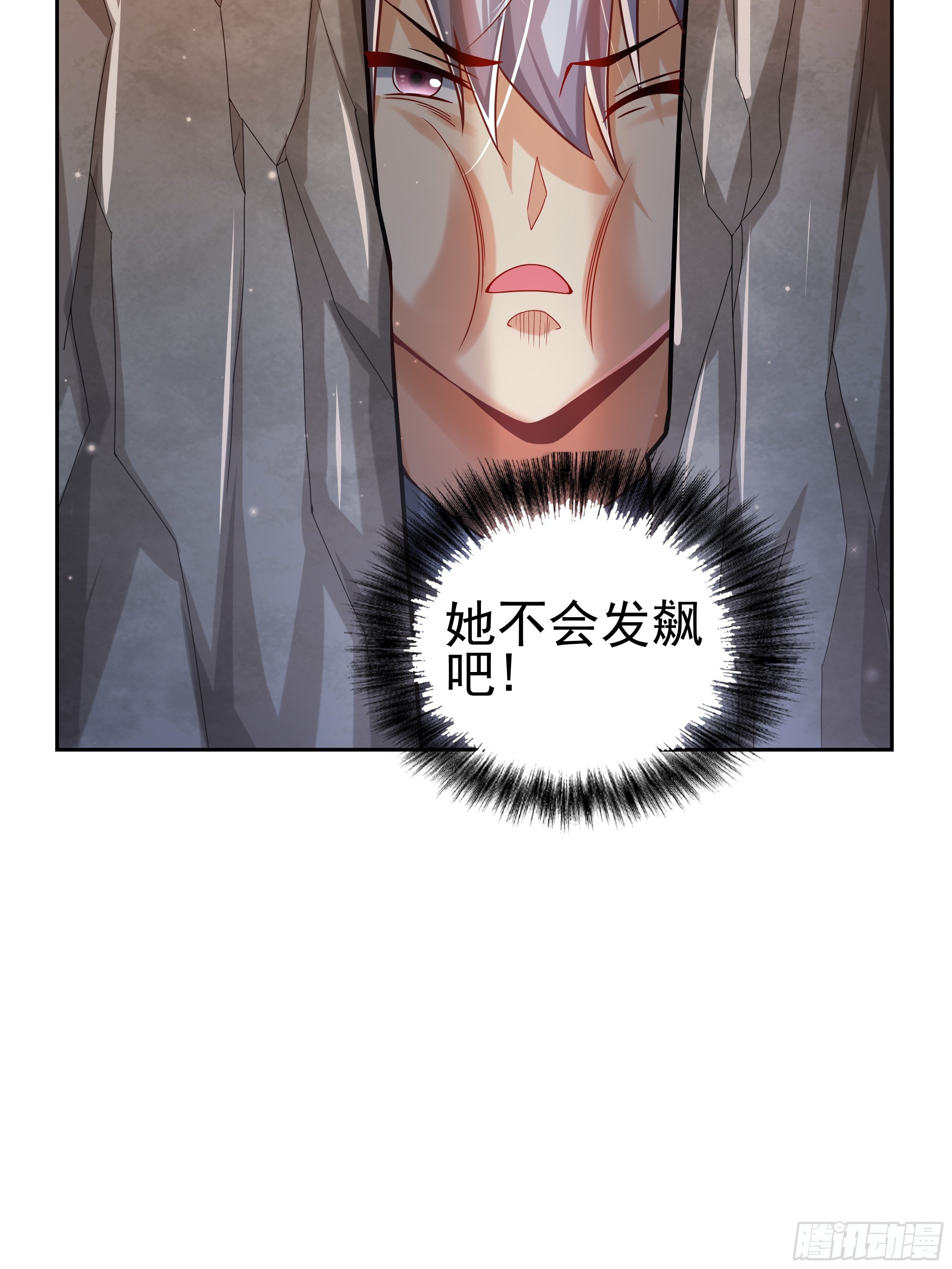 4 模拟测试(1/2)-第6话
