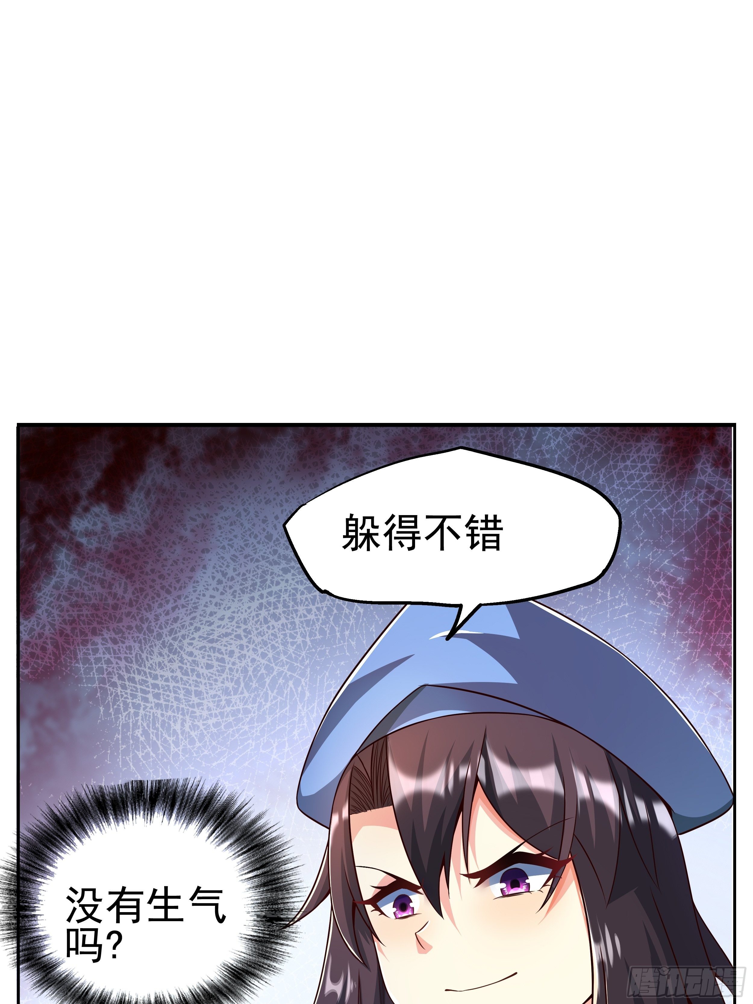 4 模拟测试(1/2)-第6话