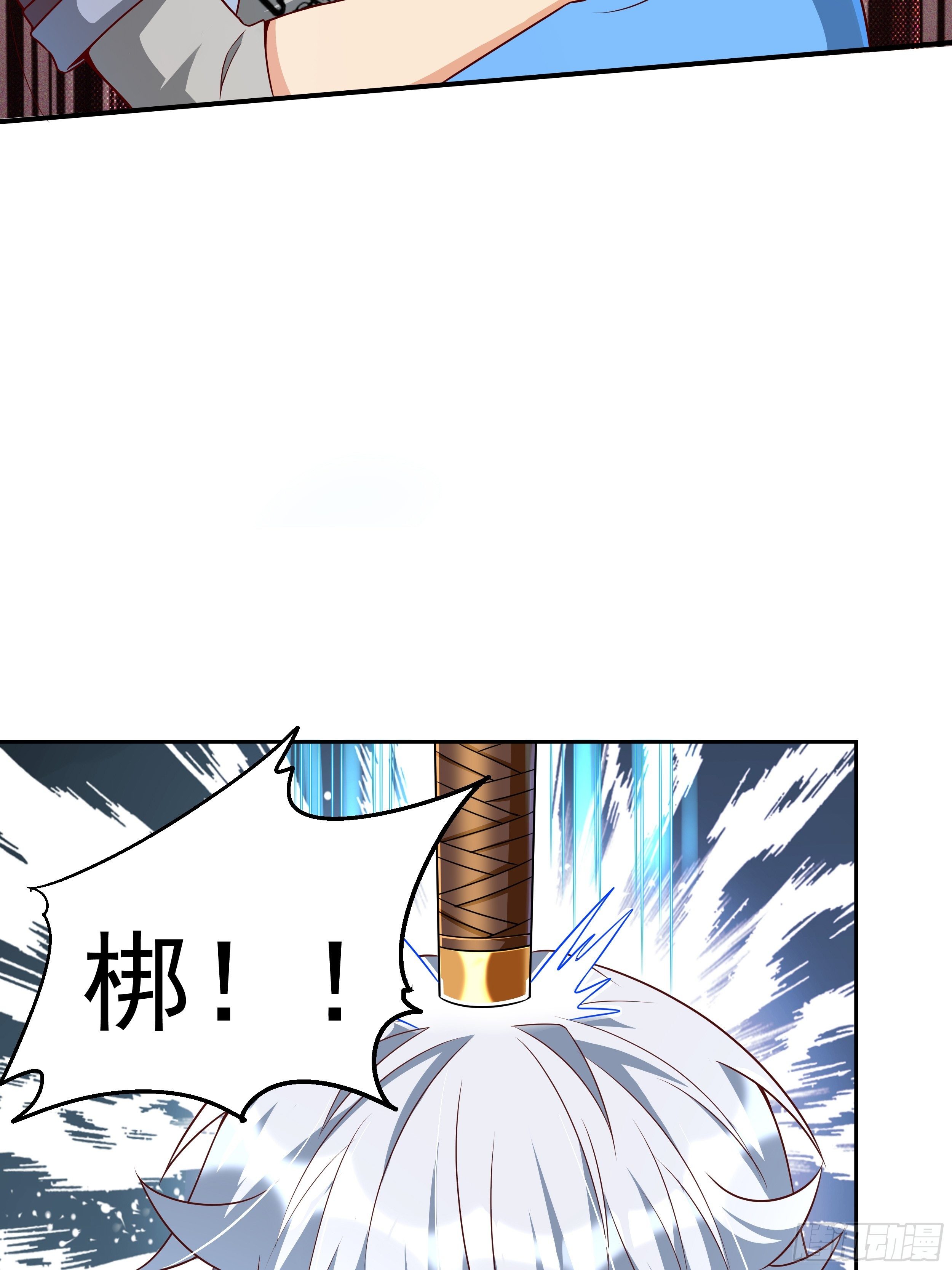 4 模拟测试(1/2)-第6话