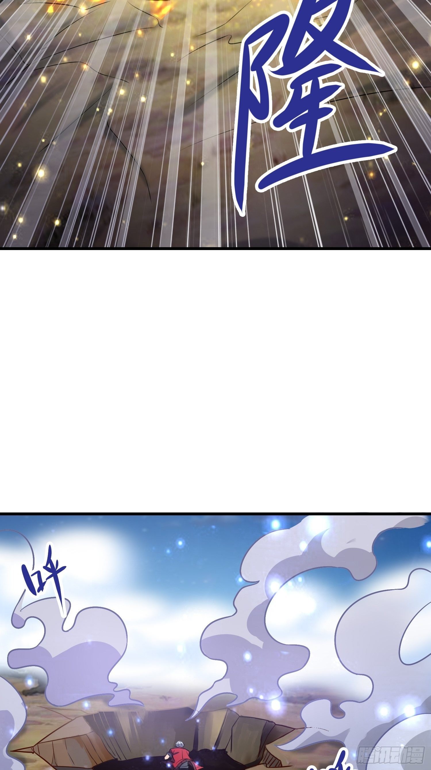 52 肌肤之亲(1/2)-第54话
