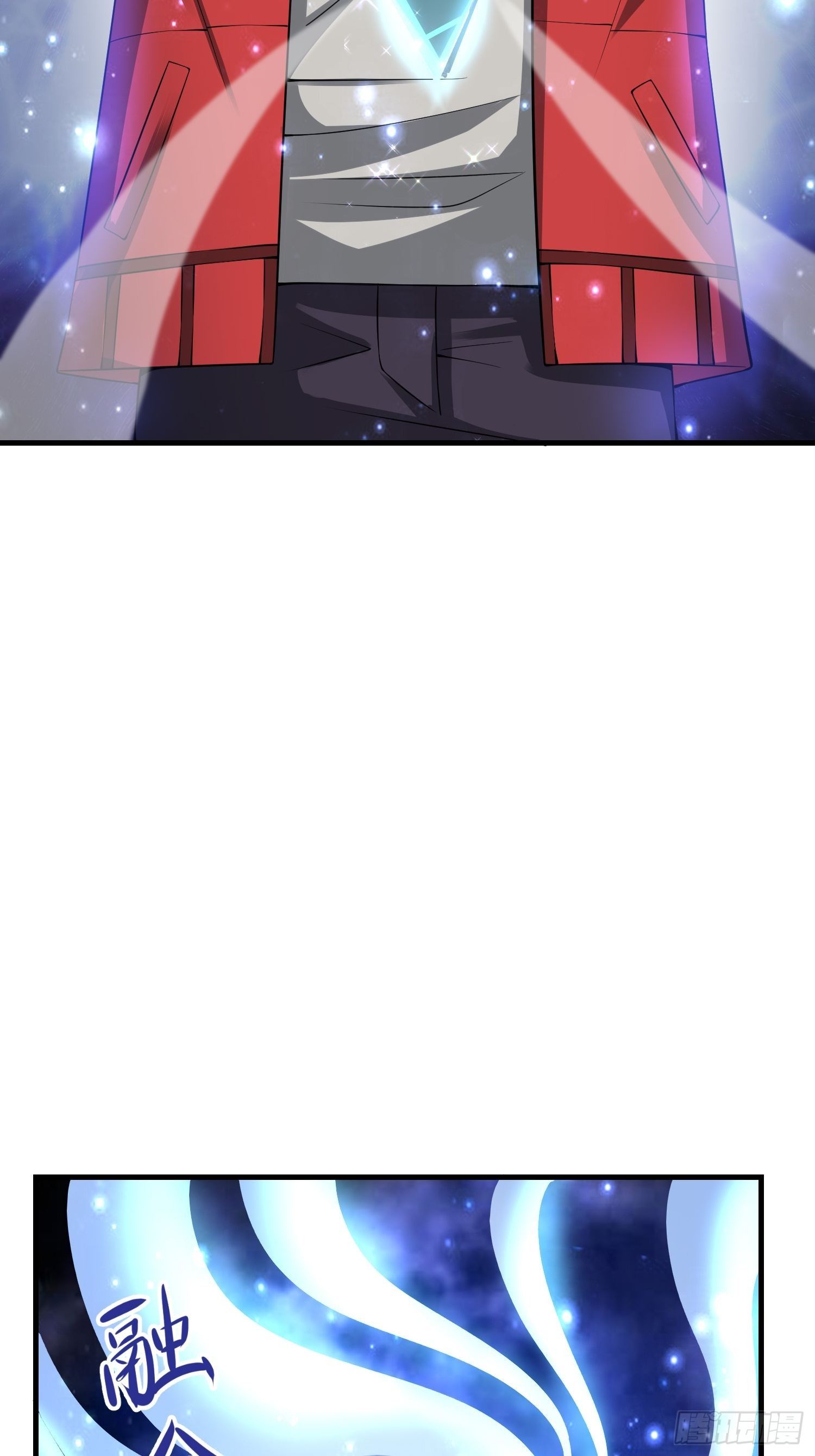52 肌肤之亲(1/2)-第54话