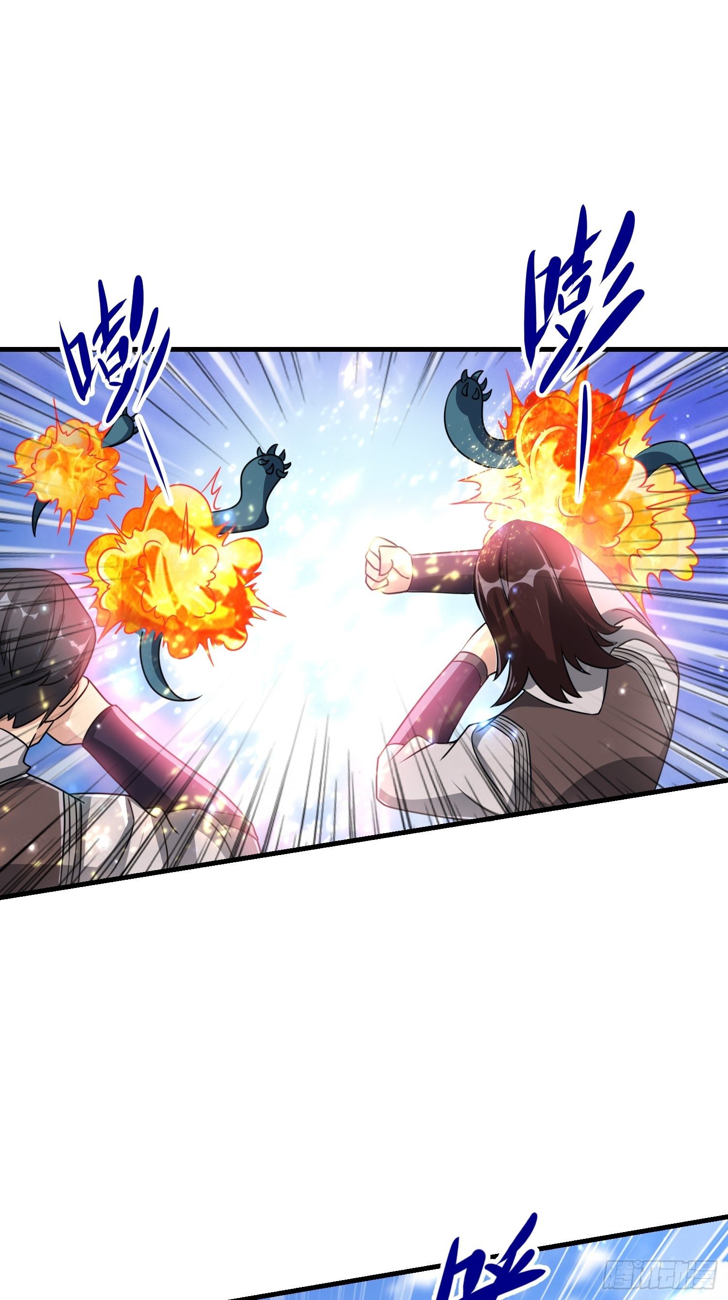 52 肌肤之亲(1/2)-第54话