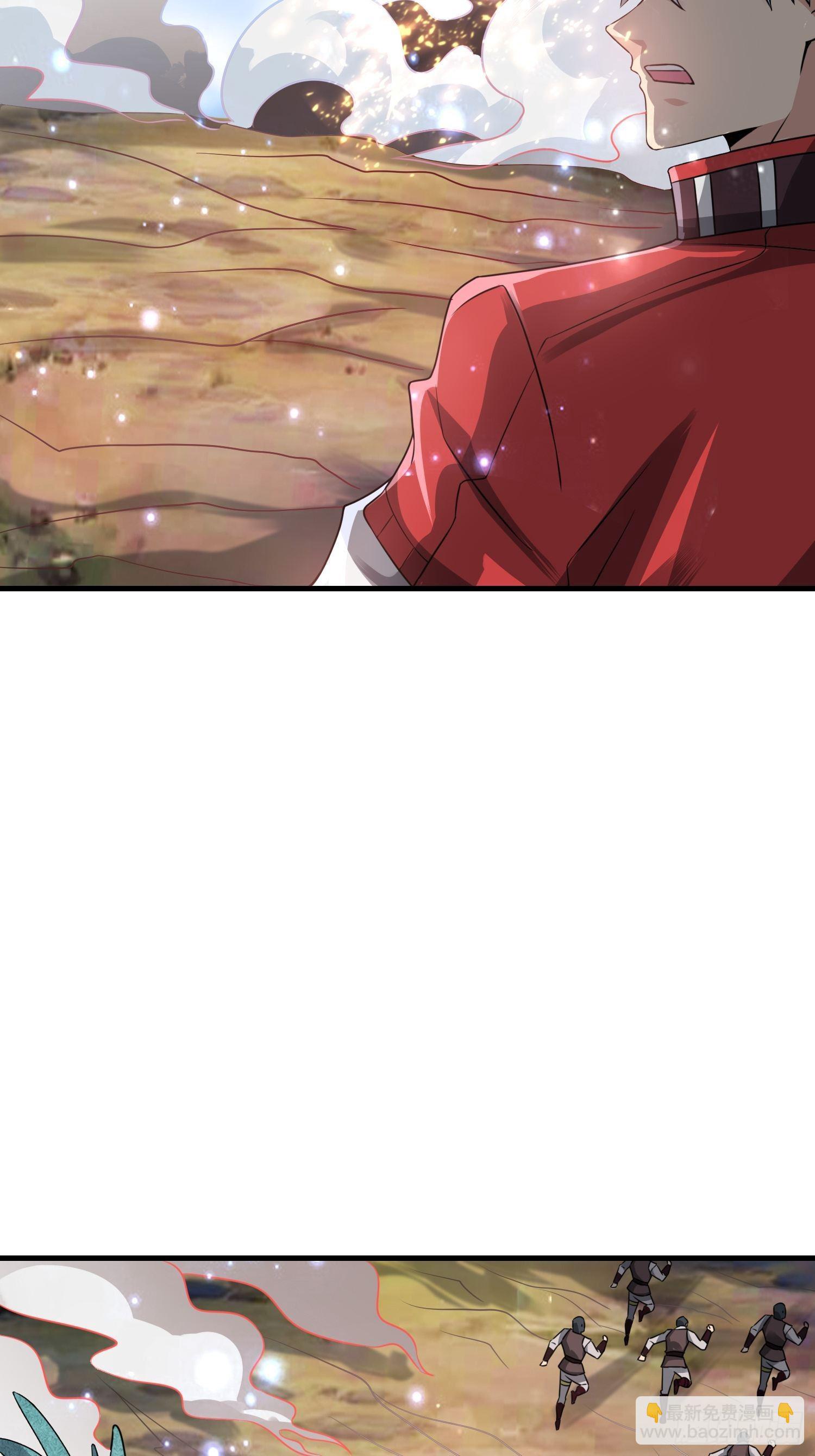 52 肌肤之亲(1/2)-第54话
