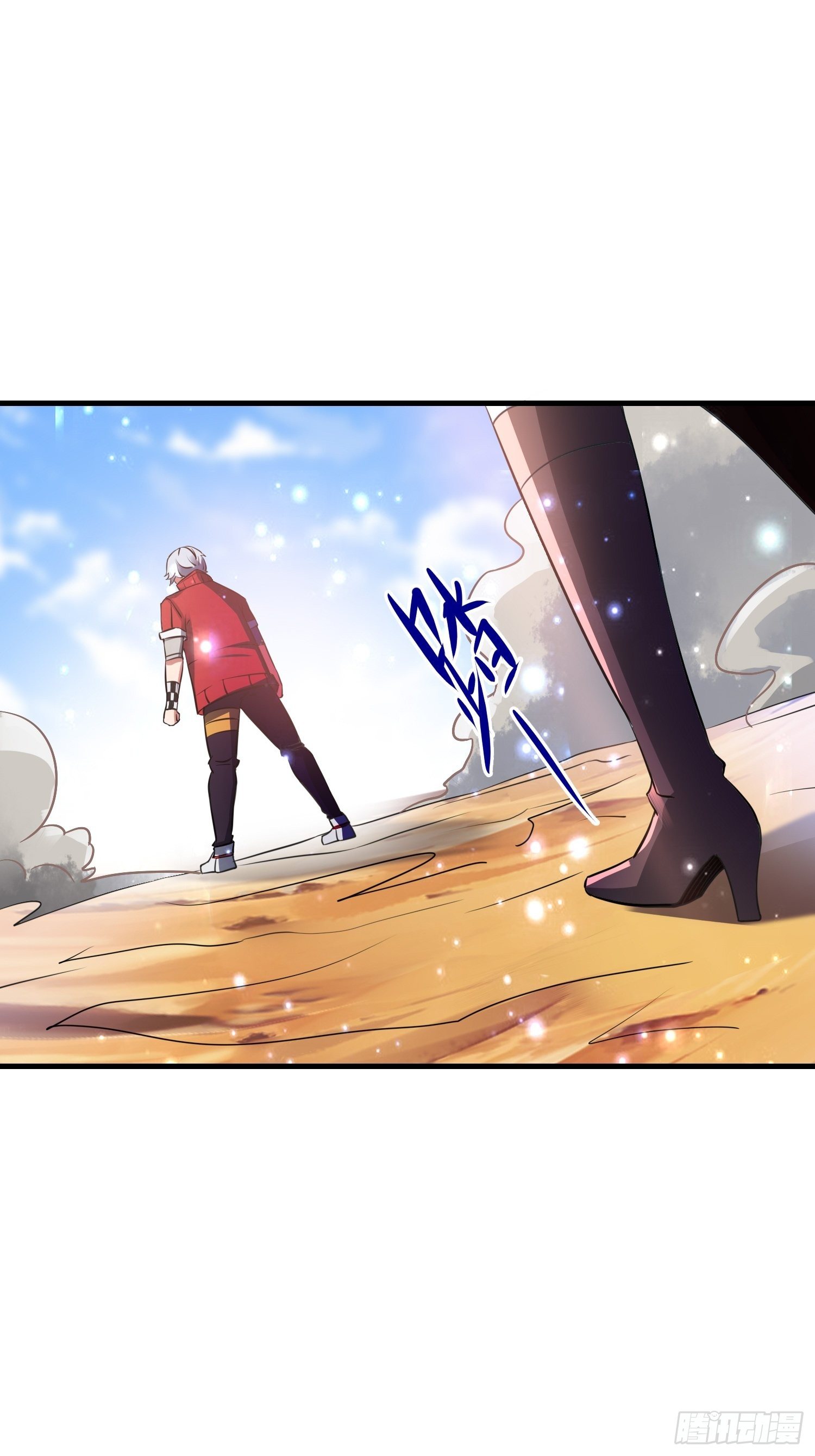 52 肌肤之亲(1/2)-第54话