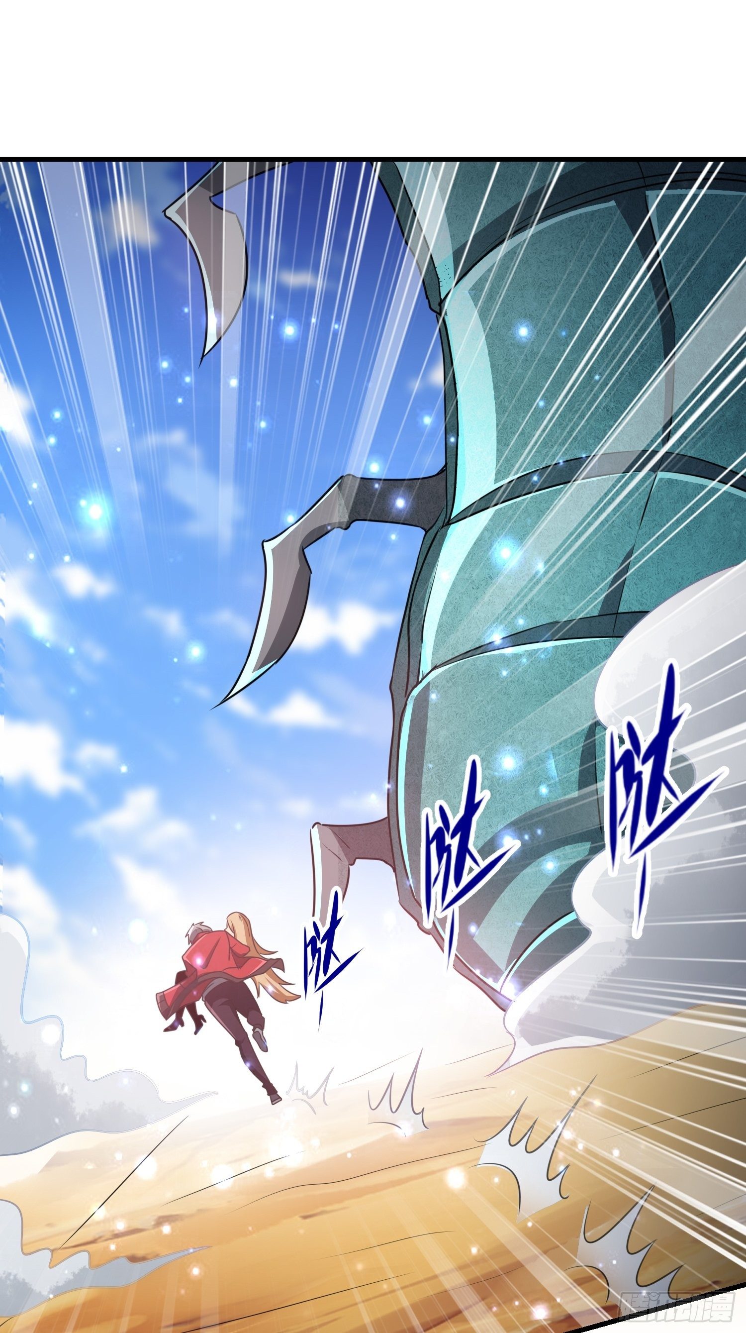 52 肌肤之亲(1/2)-第54话