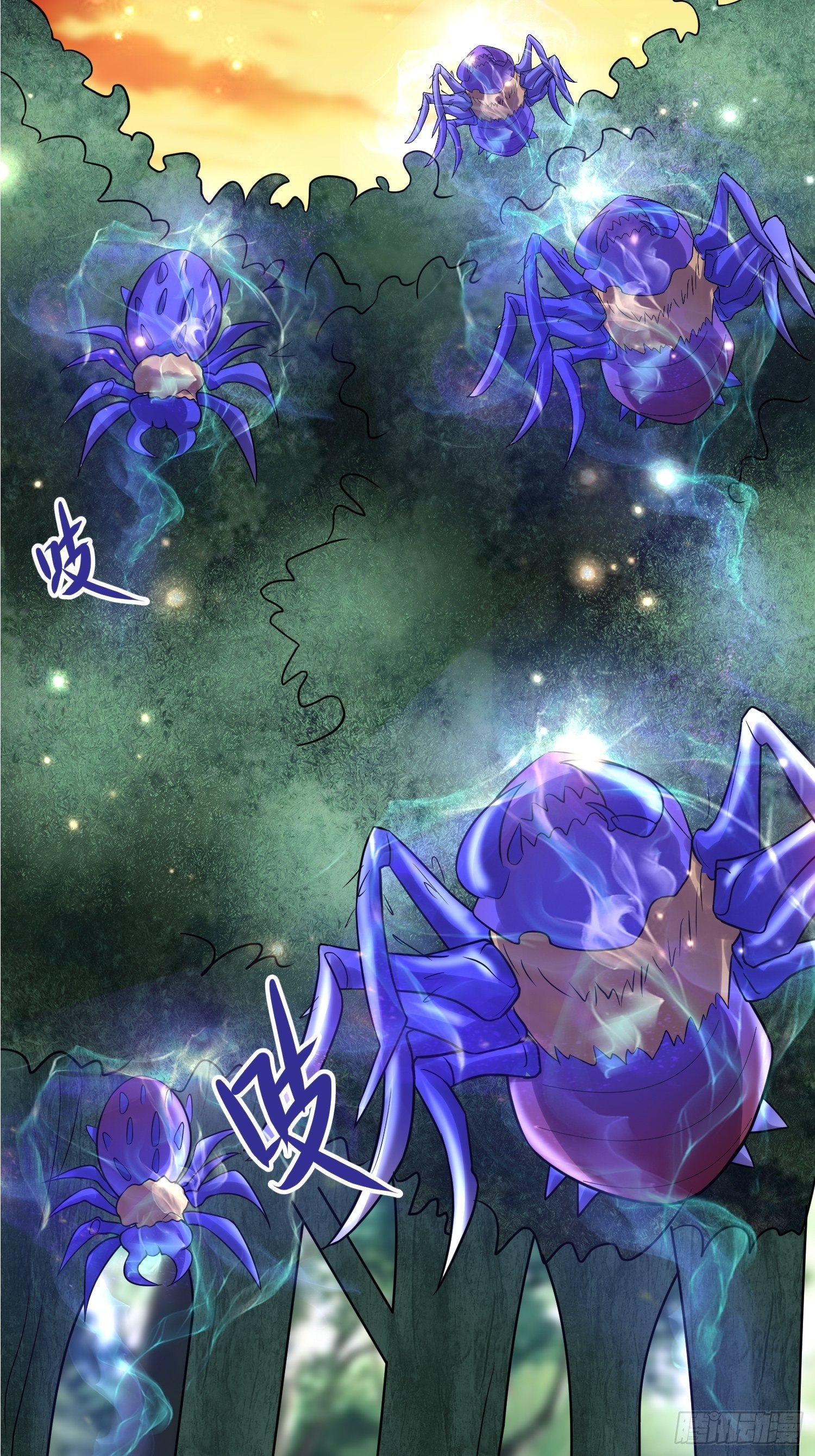 54 毒素领域-第56话