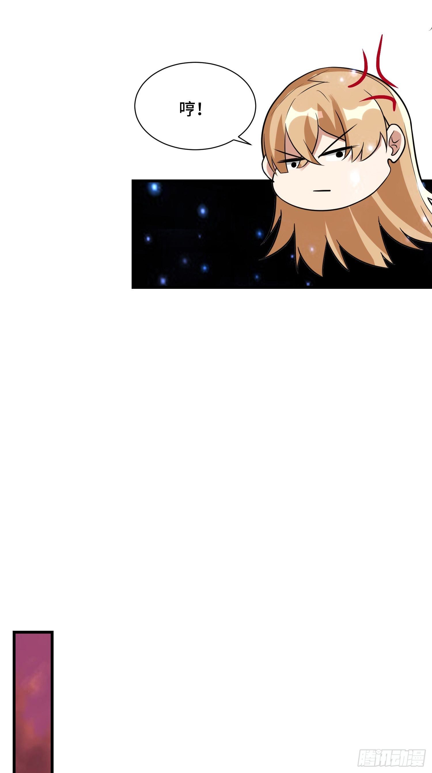 58 中级战将-第60话