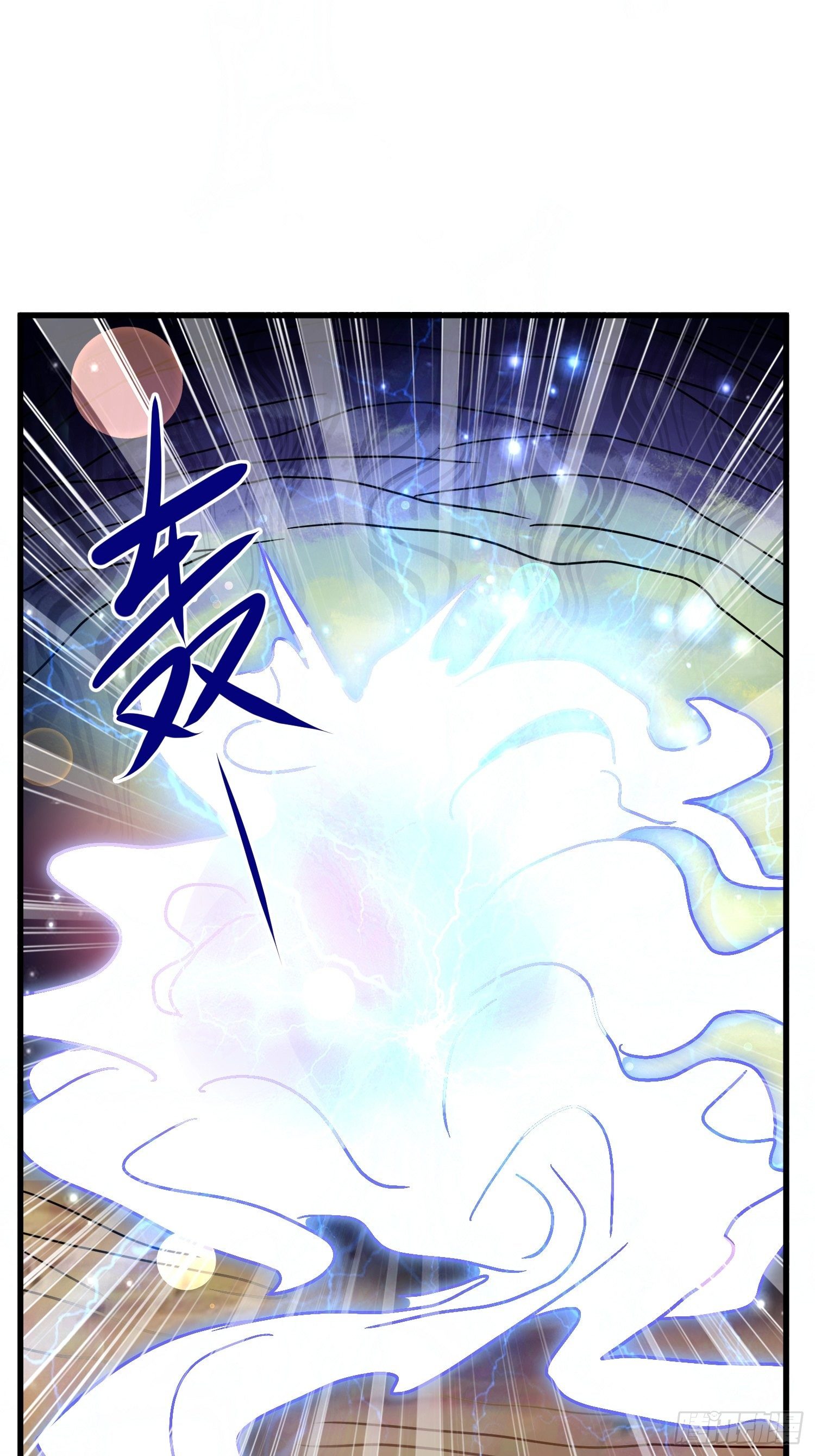 62 黄金血液(1/2)-第64话