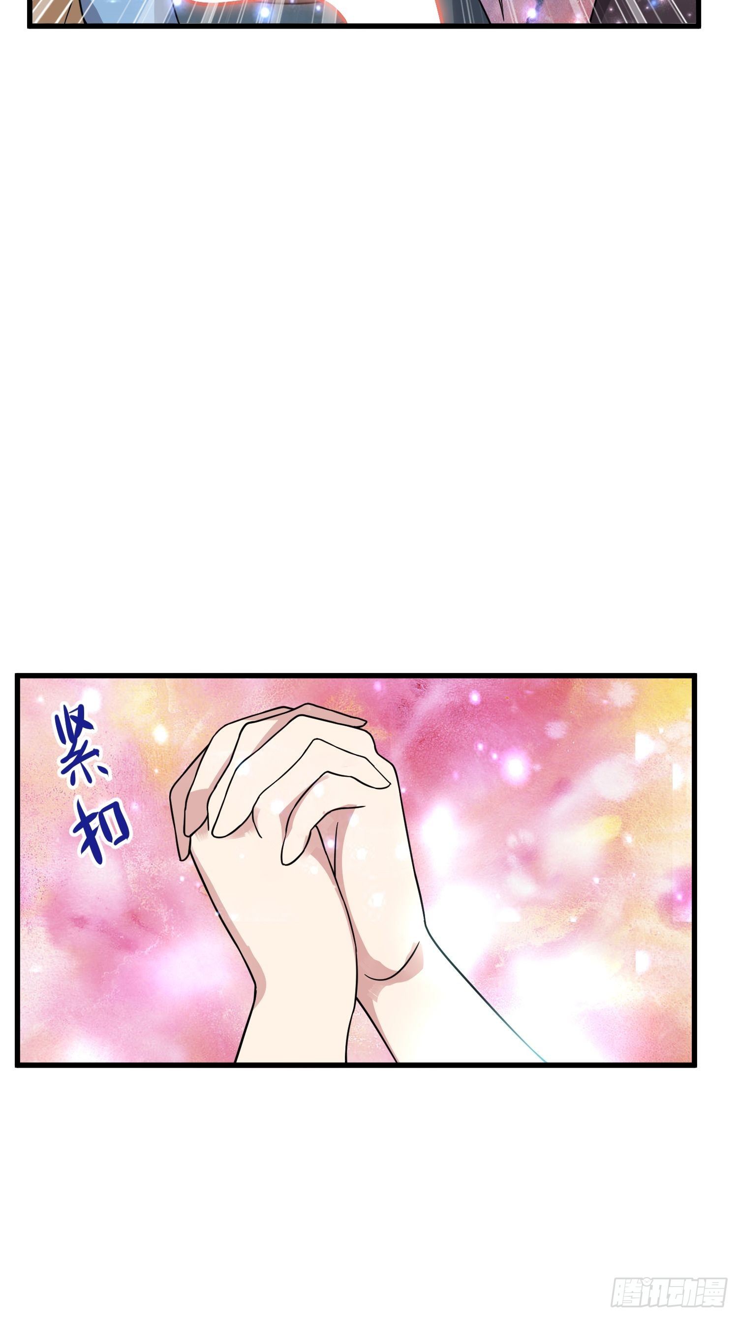 62 黄金血液(1/2)-第64话