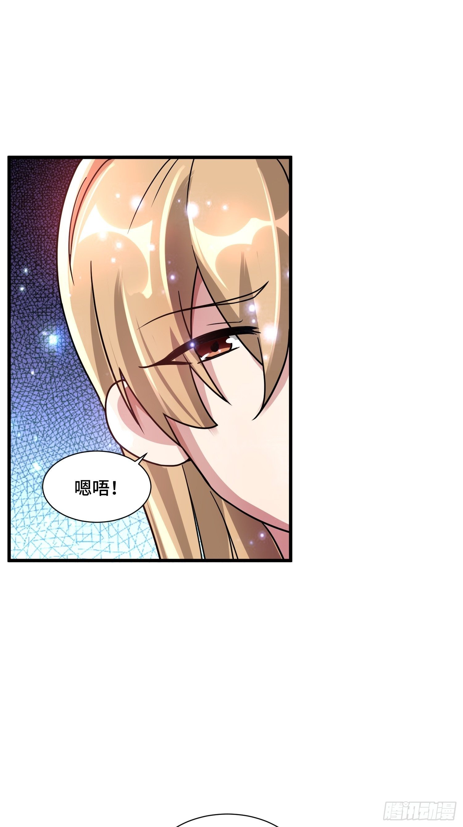 62 黄金血液(1/2)-第64话