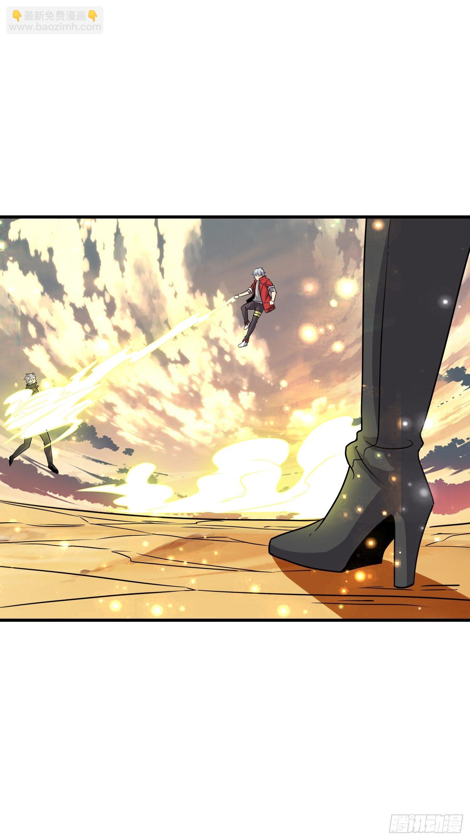 64 陈绶身死(1/2)-第66话