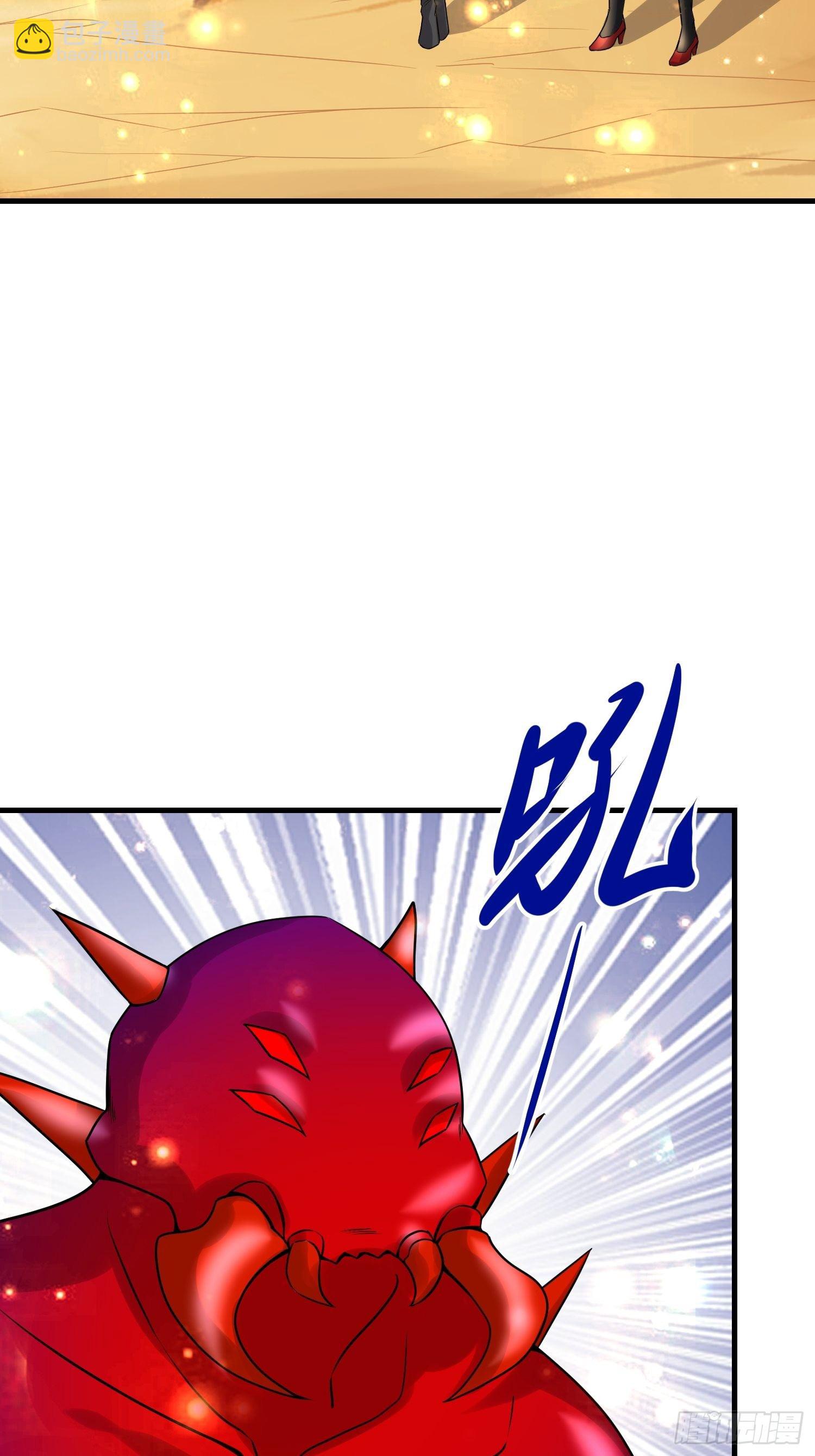 64 陈绶身死(1/2)-第66话