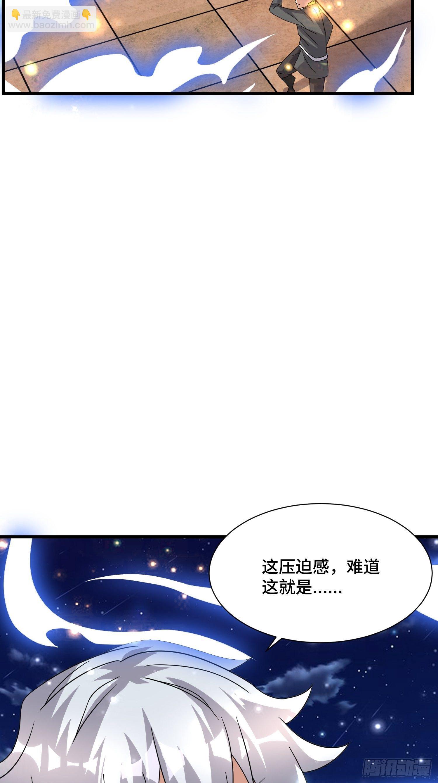 68 恭喜齐战王-第70话