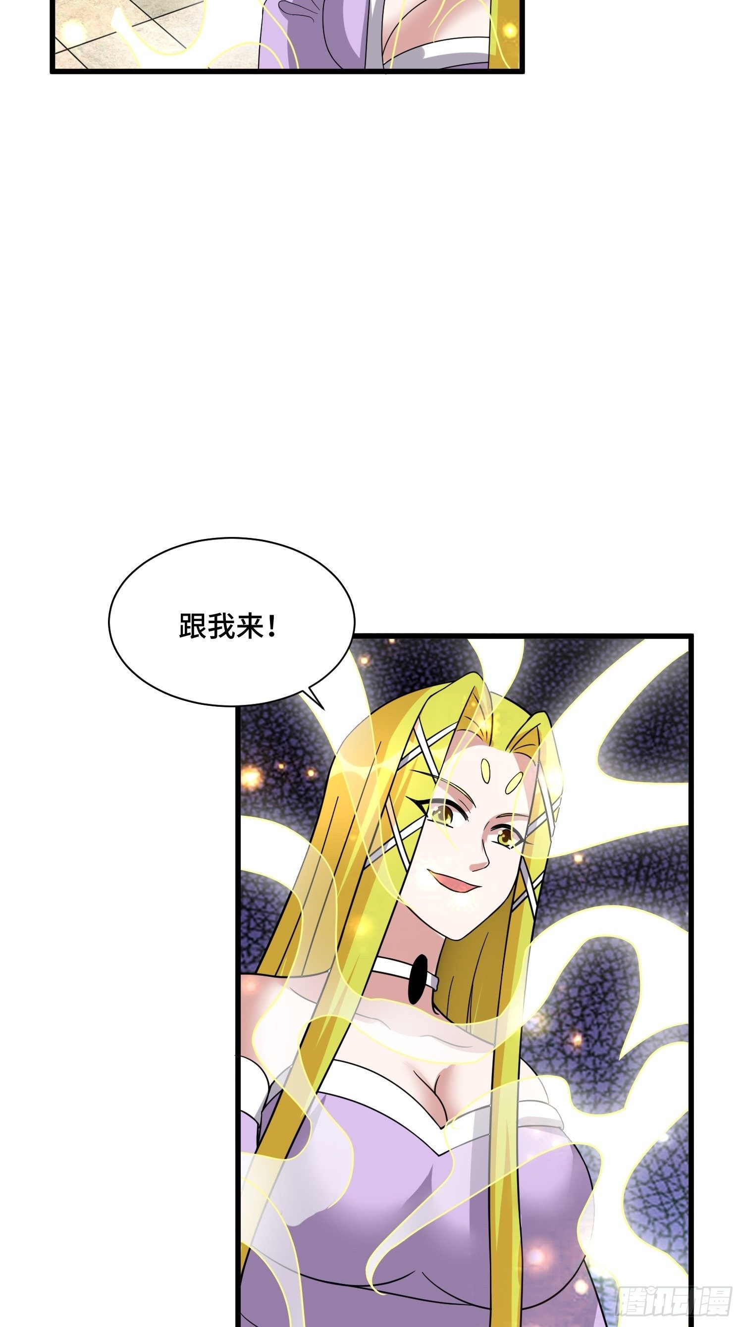 68 恭喜齐战王-第70话