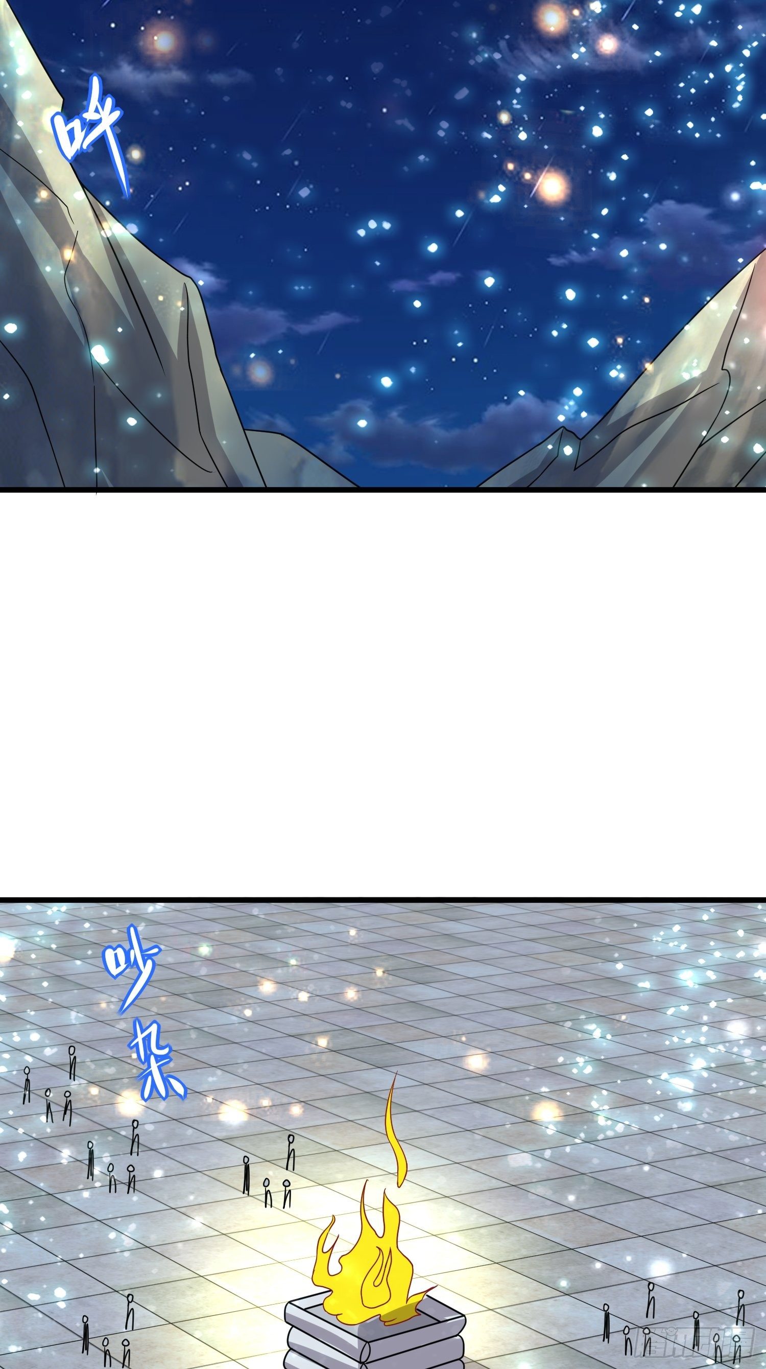 68 恭喜齐战王-第70话