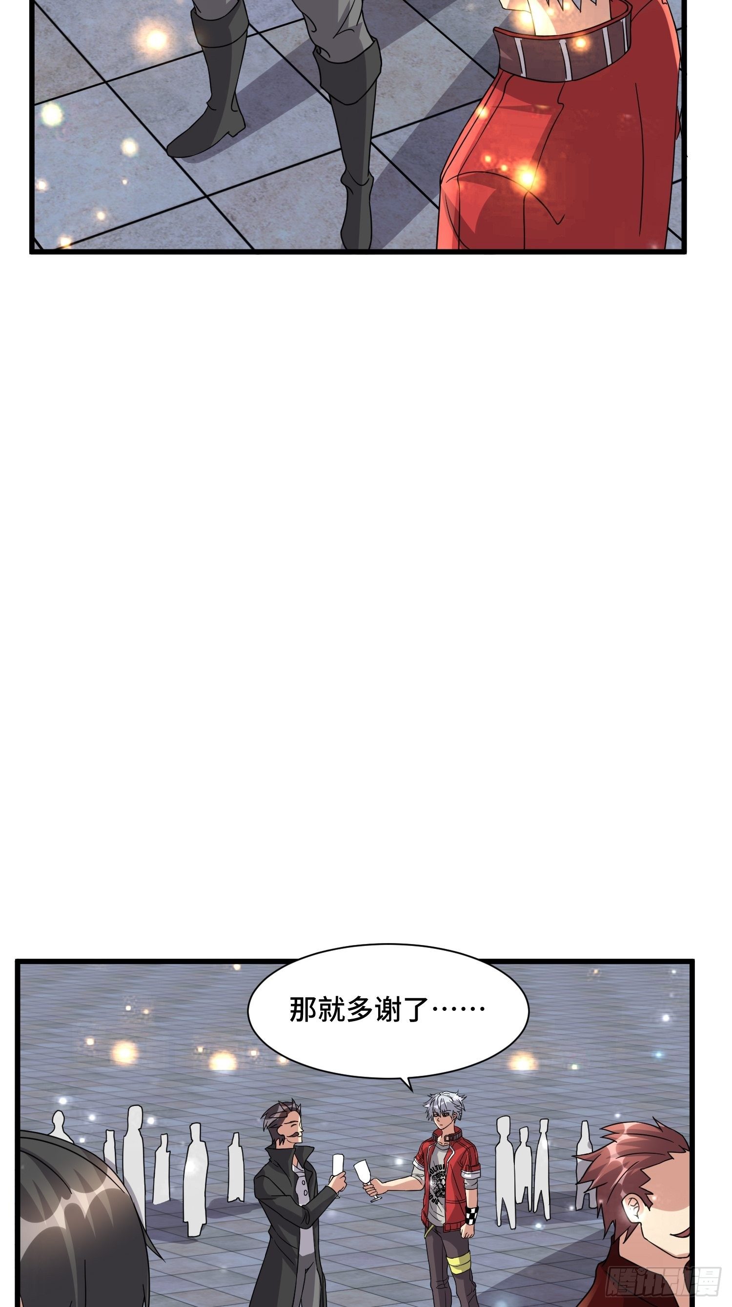 68 恭喜齐战王-第70话