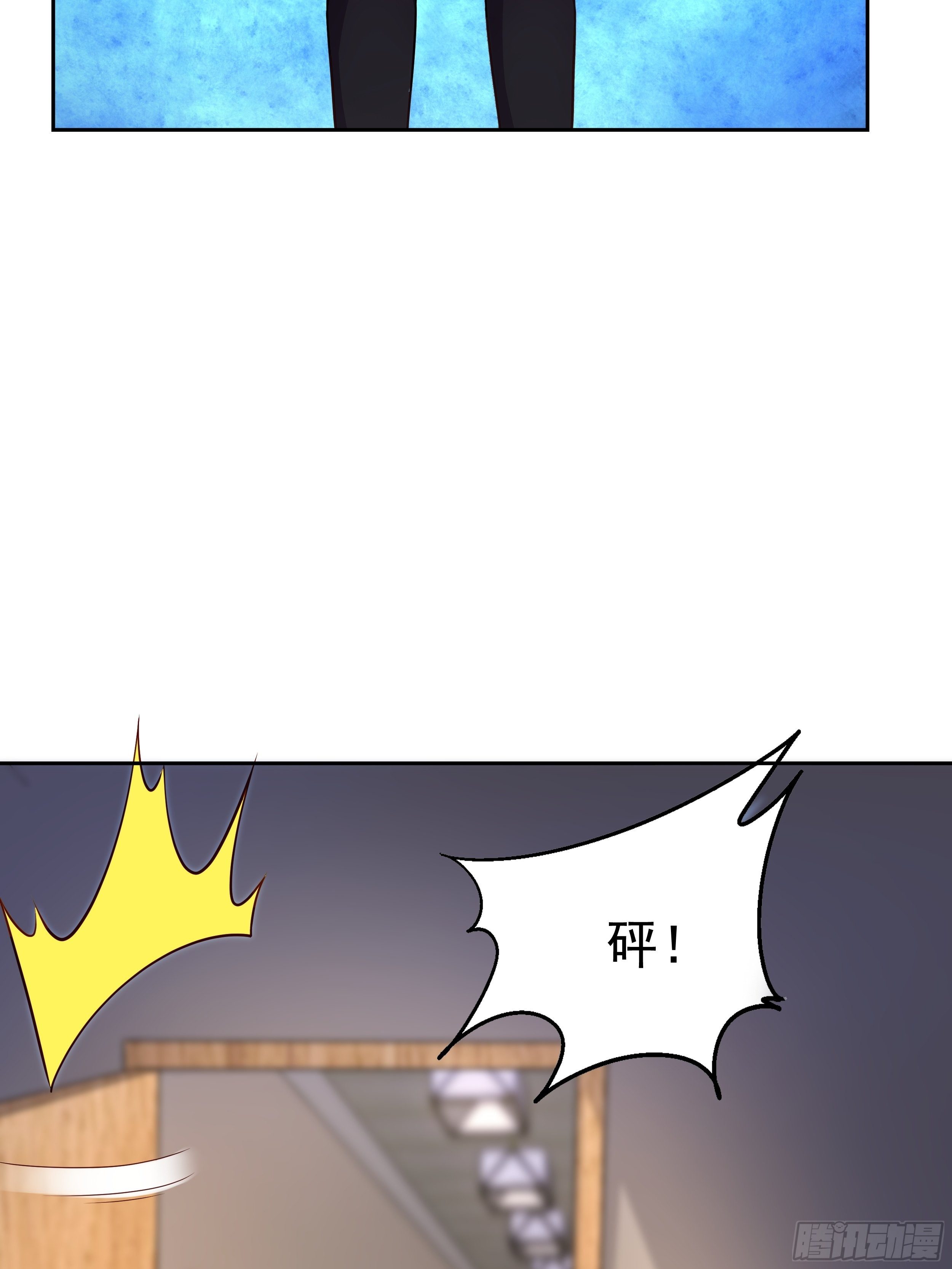6 下黑手(1/3)-第8话
