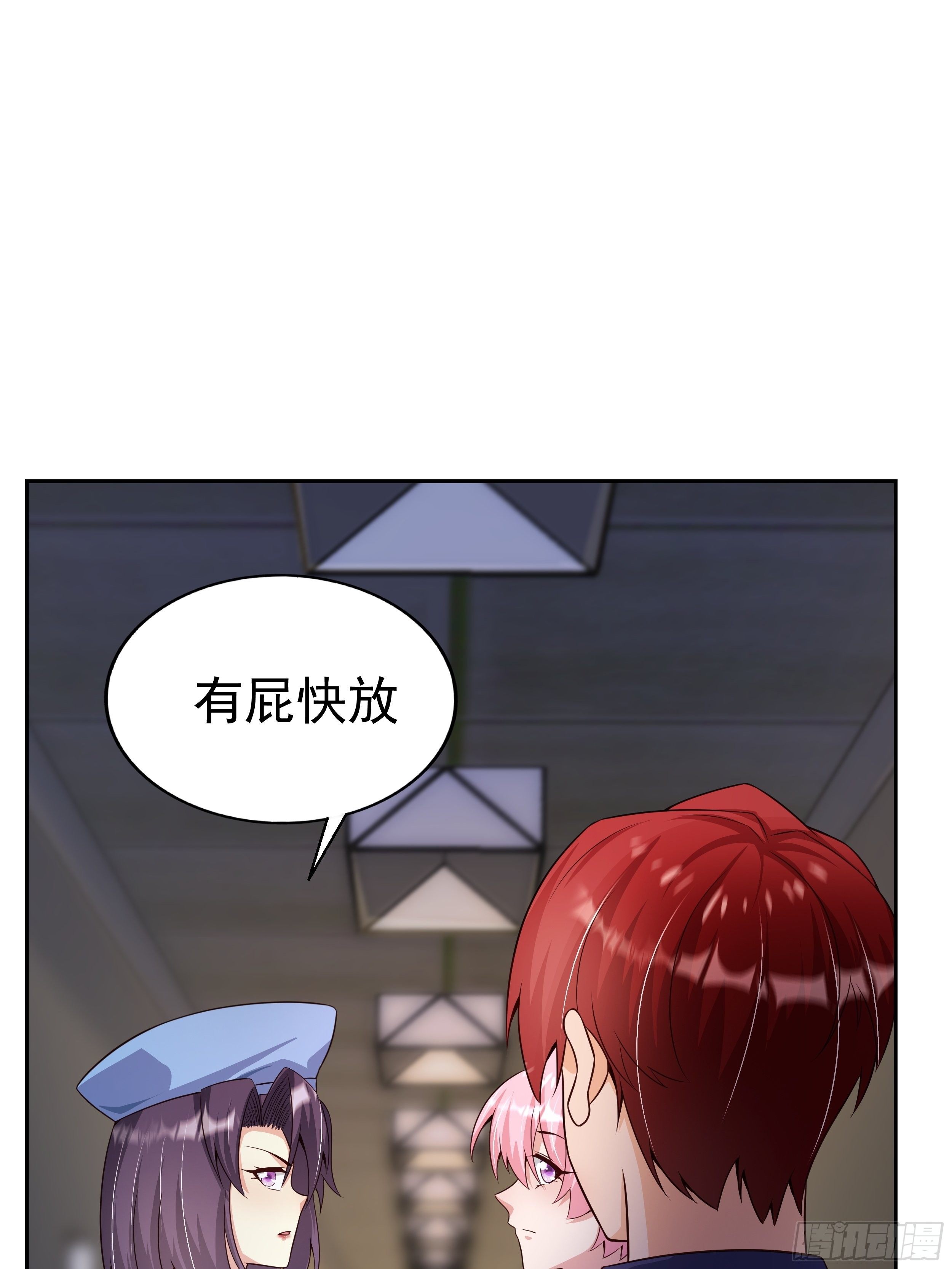 6 下黑手(1/3)-第8话